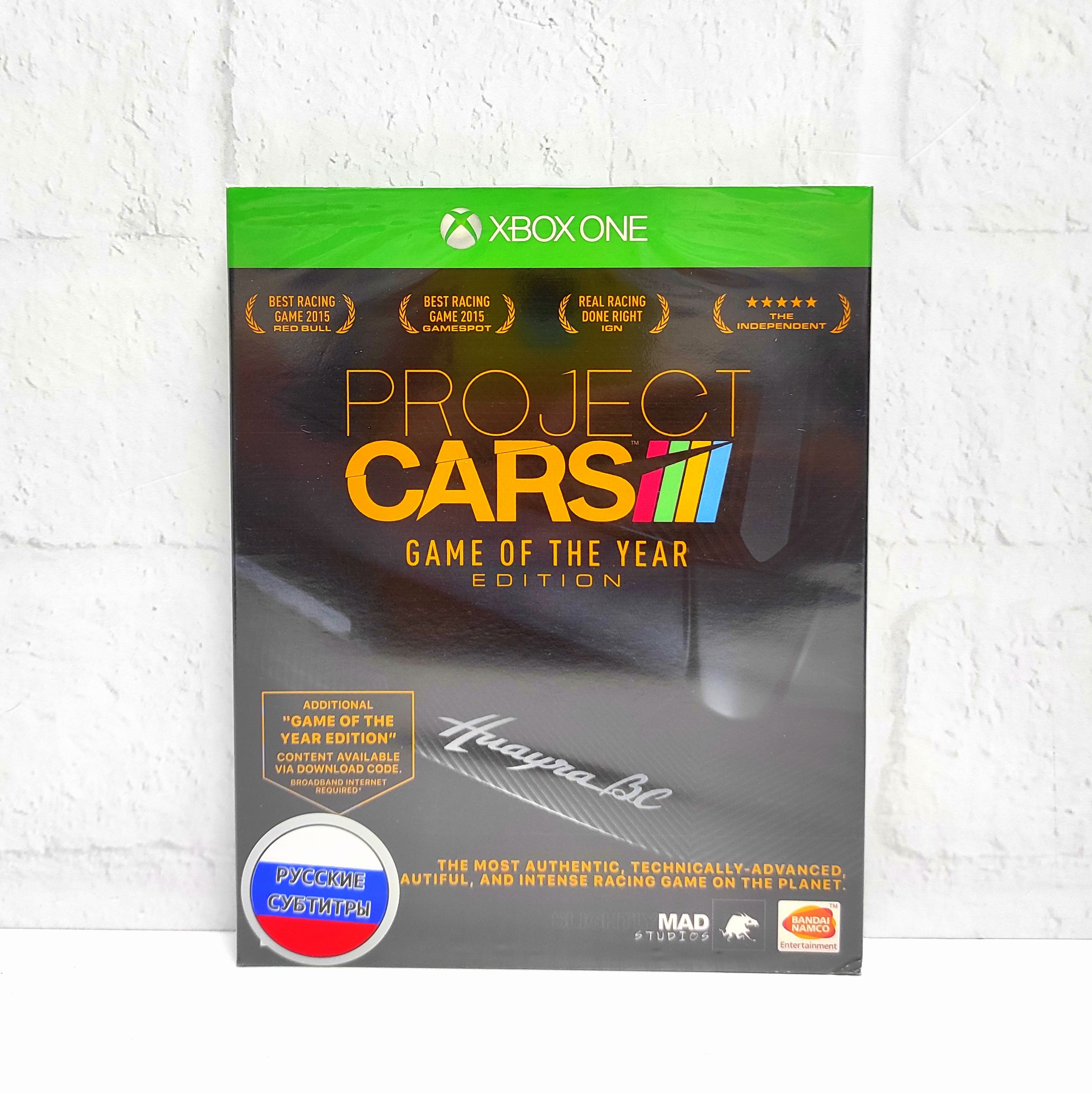 Project CARS GOTY Русские субтитры Видеоигра на диске Xbox One / Series