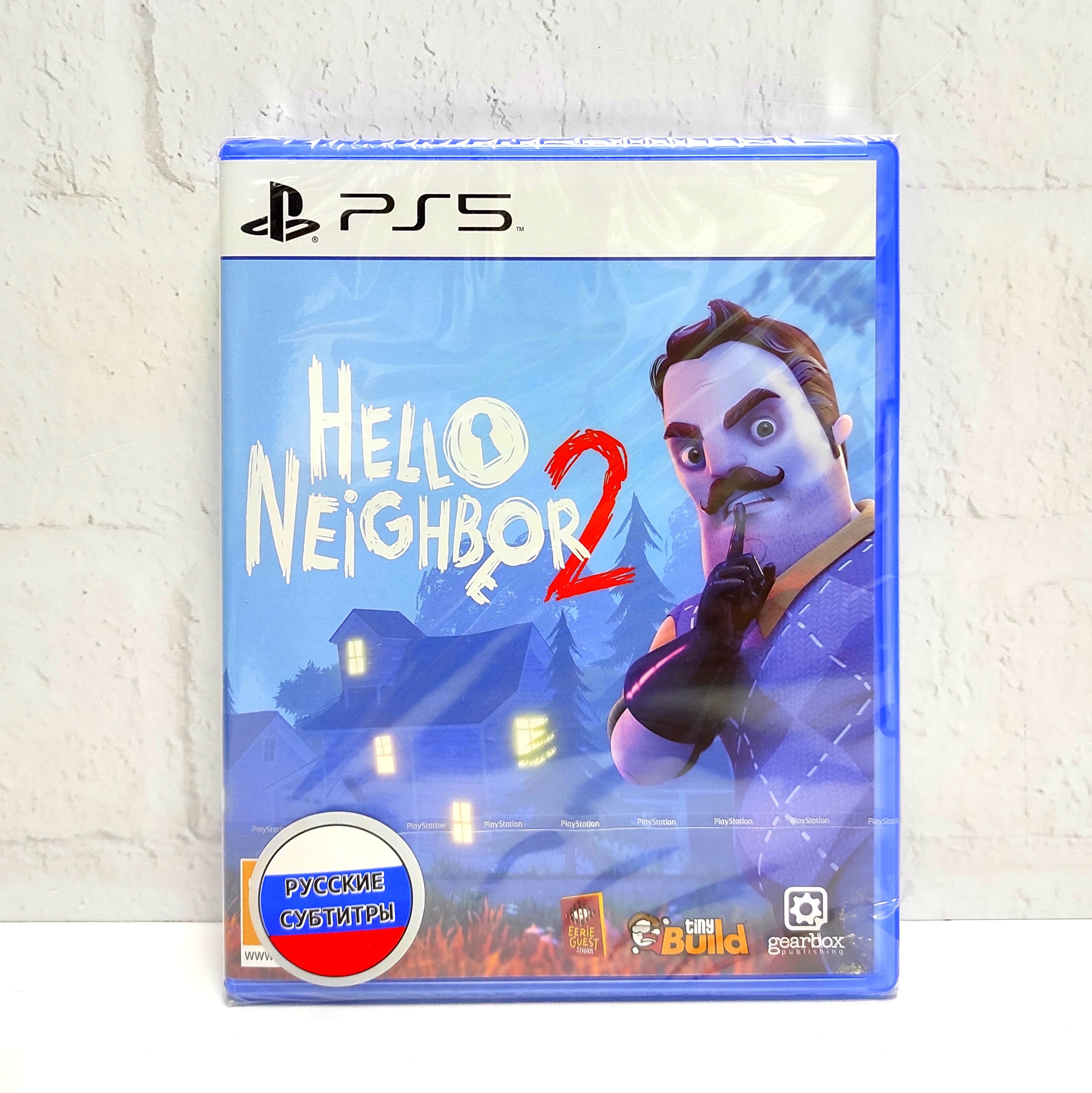 Hello Neighbor 2 Привет Сосед 2 Русские субтитры PPSA 07426 Видеоигра на диске PS5