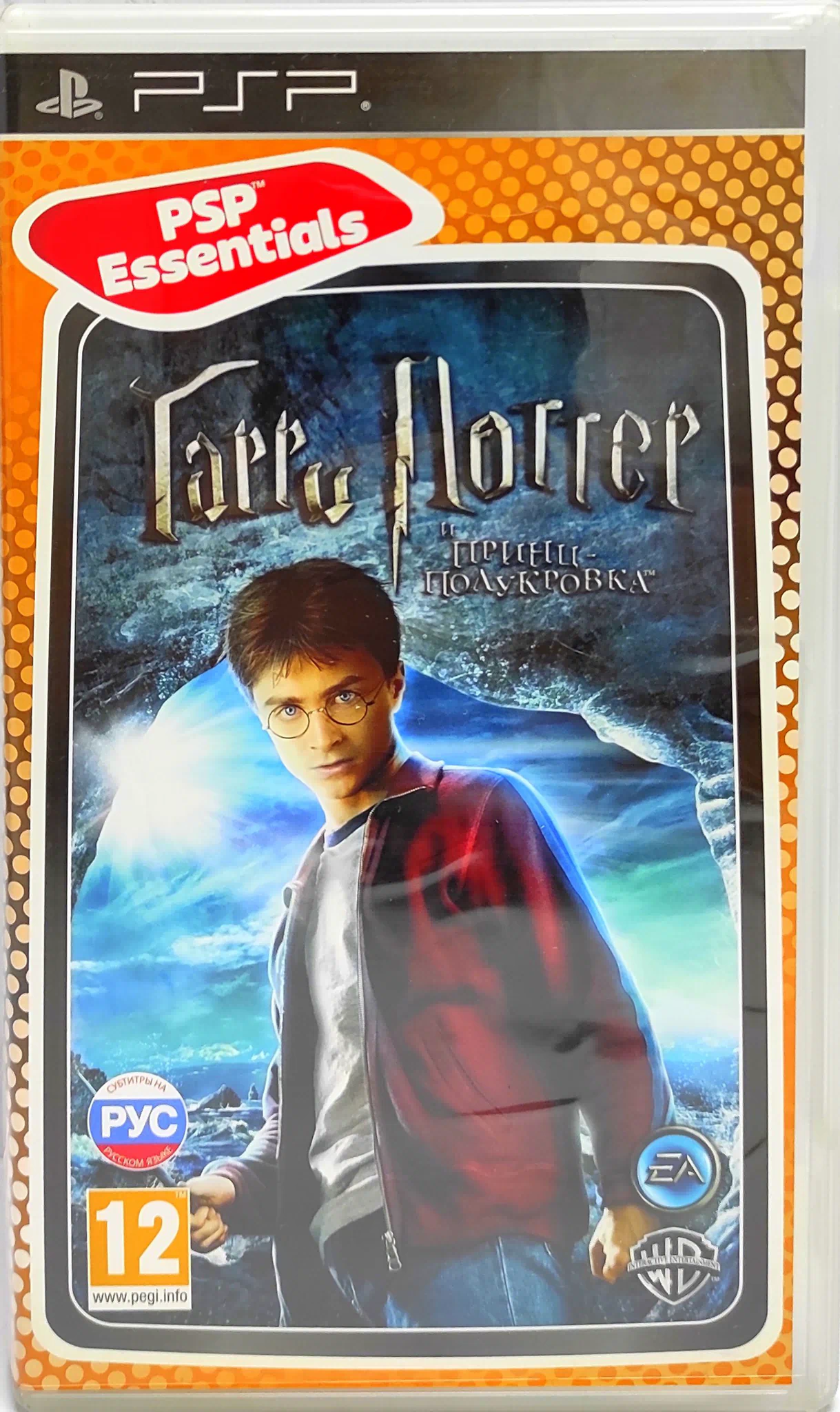 Harry Potter and the Half-Blood Prince Гарри Поттер и Принц-полукровка Русские субтитры ULES 01180 Видеоигра на диске PSP