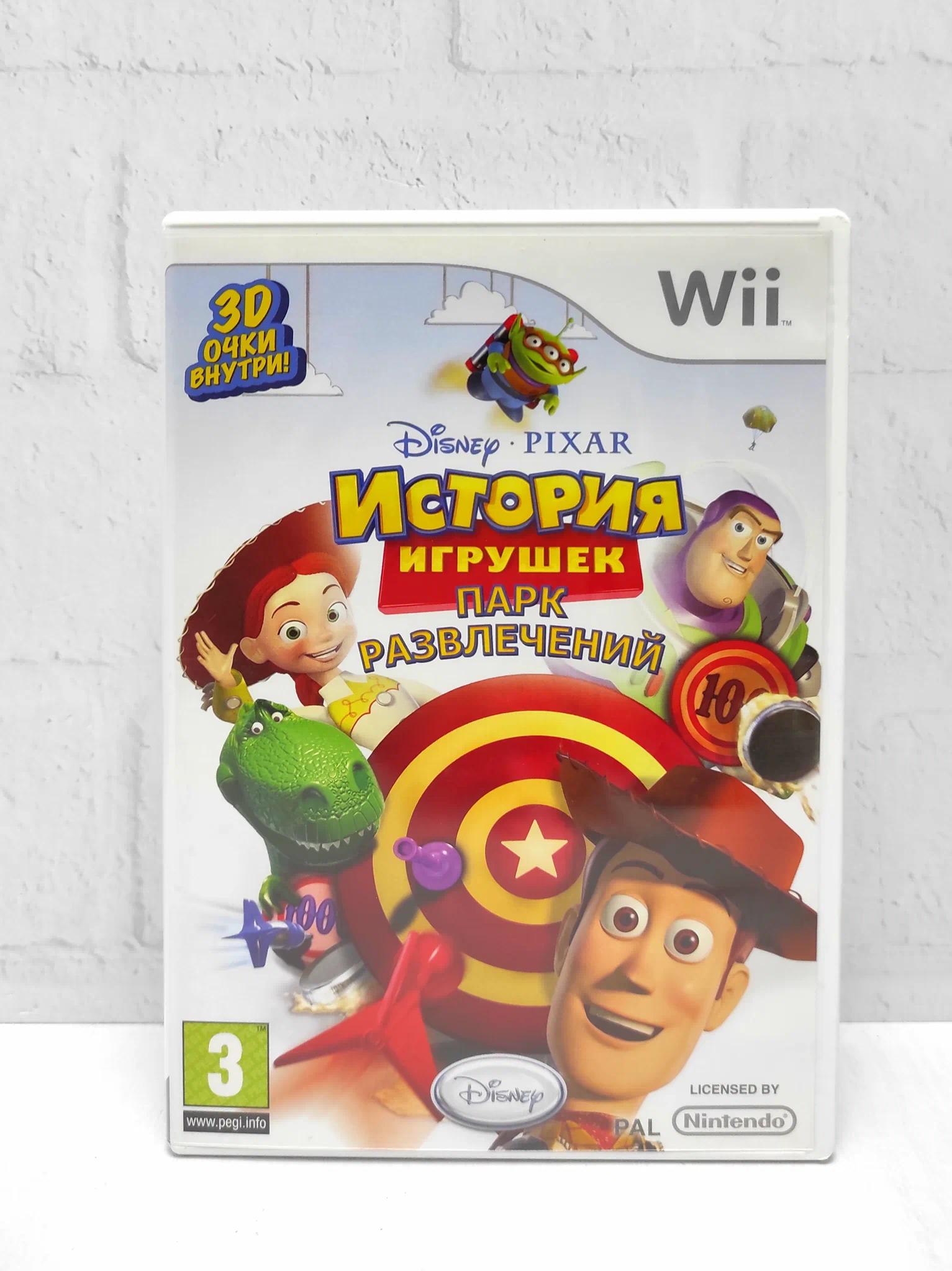 История Игрушек Парк Развлечений Toy Story Mania Полностью на русском Видеоигра на диске Nintendo Wii. Товар уцененный