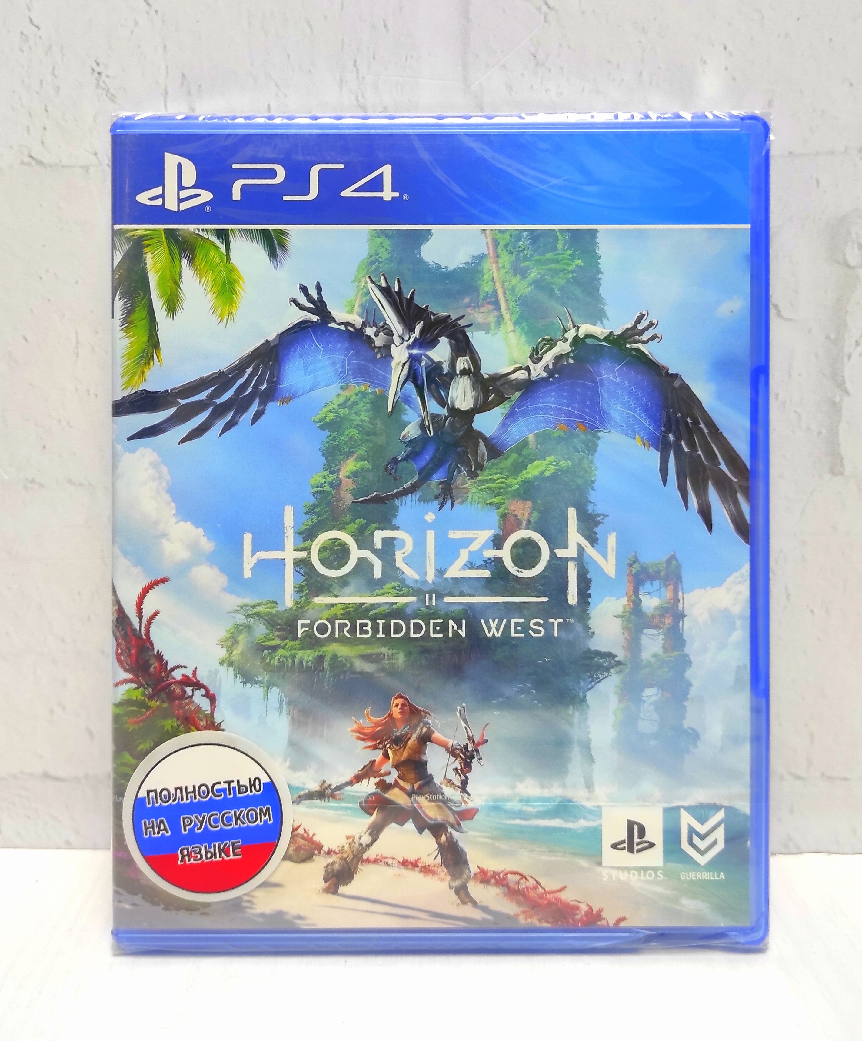 Horizon Forbidden West Запретный Запад Полностью на русском CUSA 24705 Видеоигра на диске PS4 / PS5