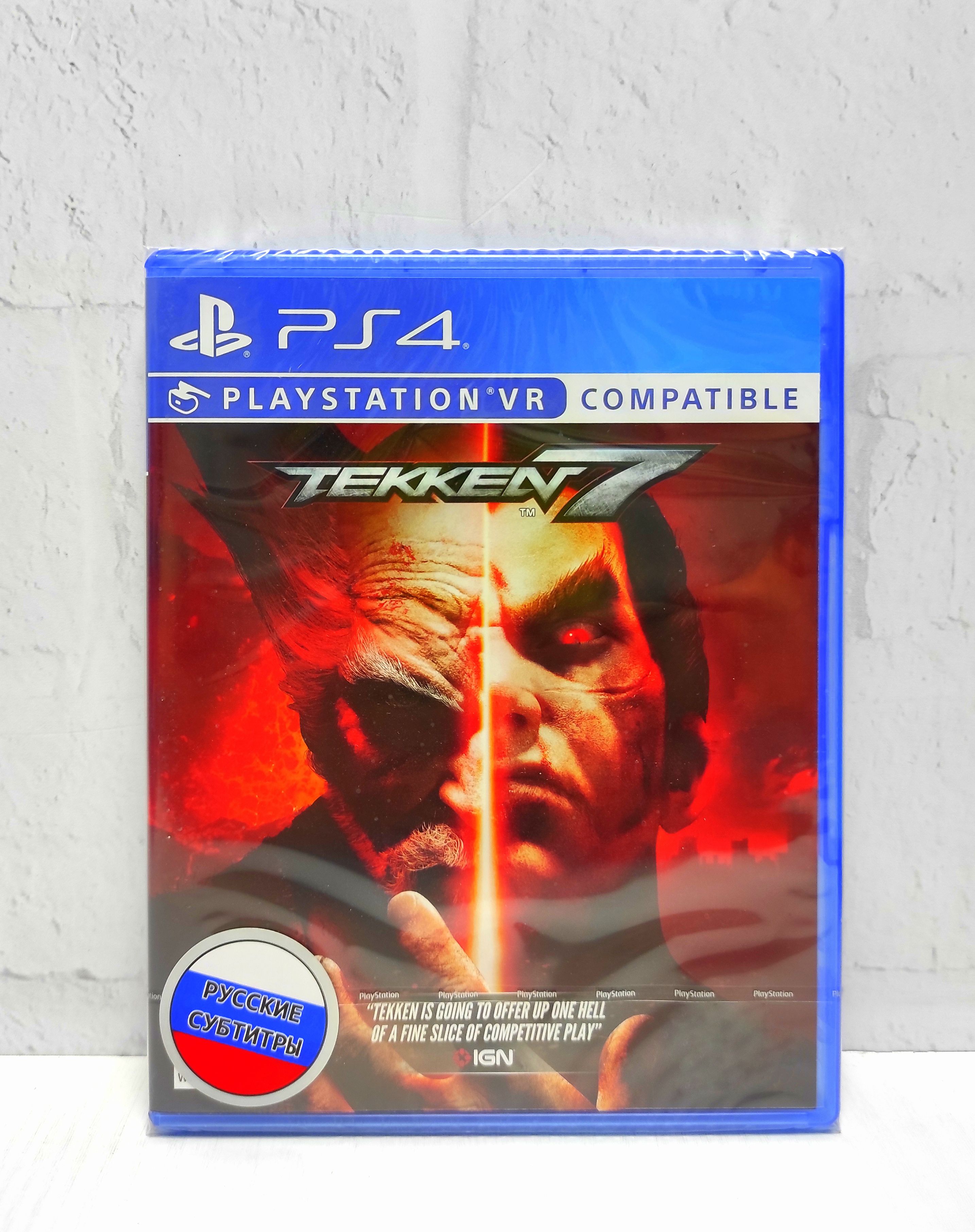 Tekken 7 Русские субтитры (поддерживается VR PS4) CUSA 06014 Видеоигра на диске PS4