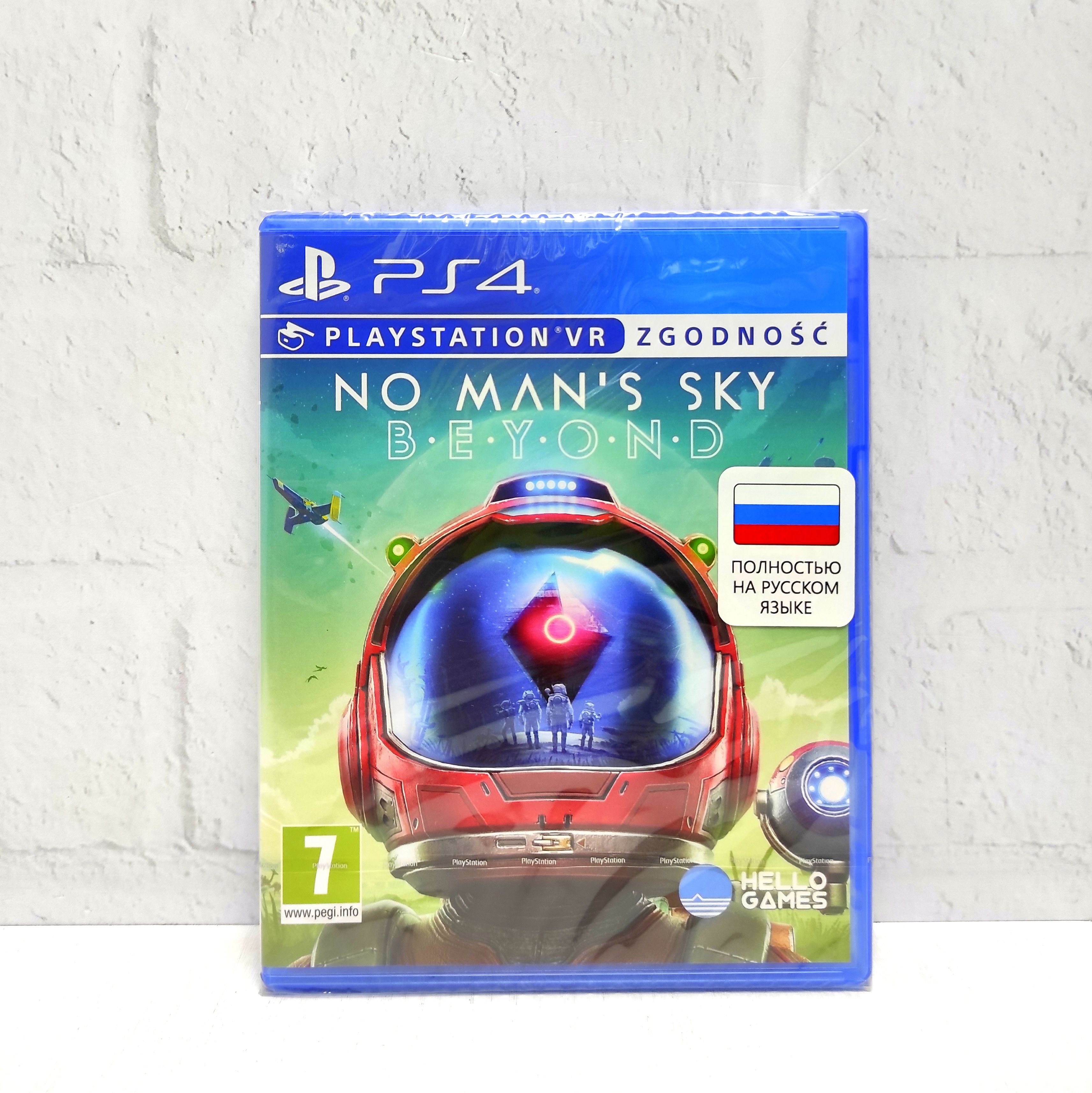 No Mans Sky Beyond (поддерживается VR PS4) Полностью на русском CUSA 03952 Видеоигра на диске PS4