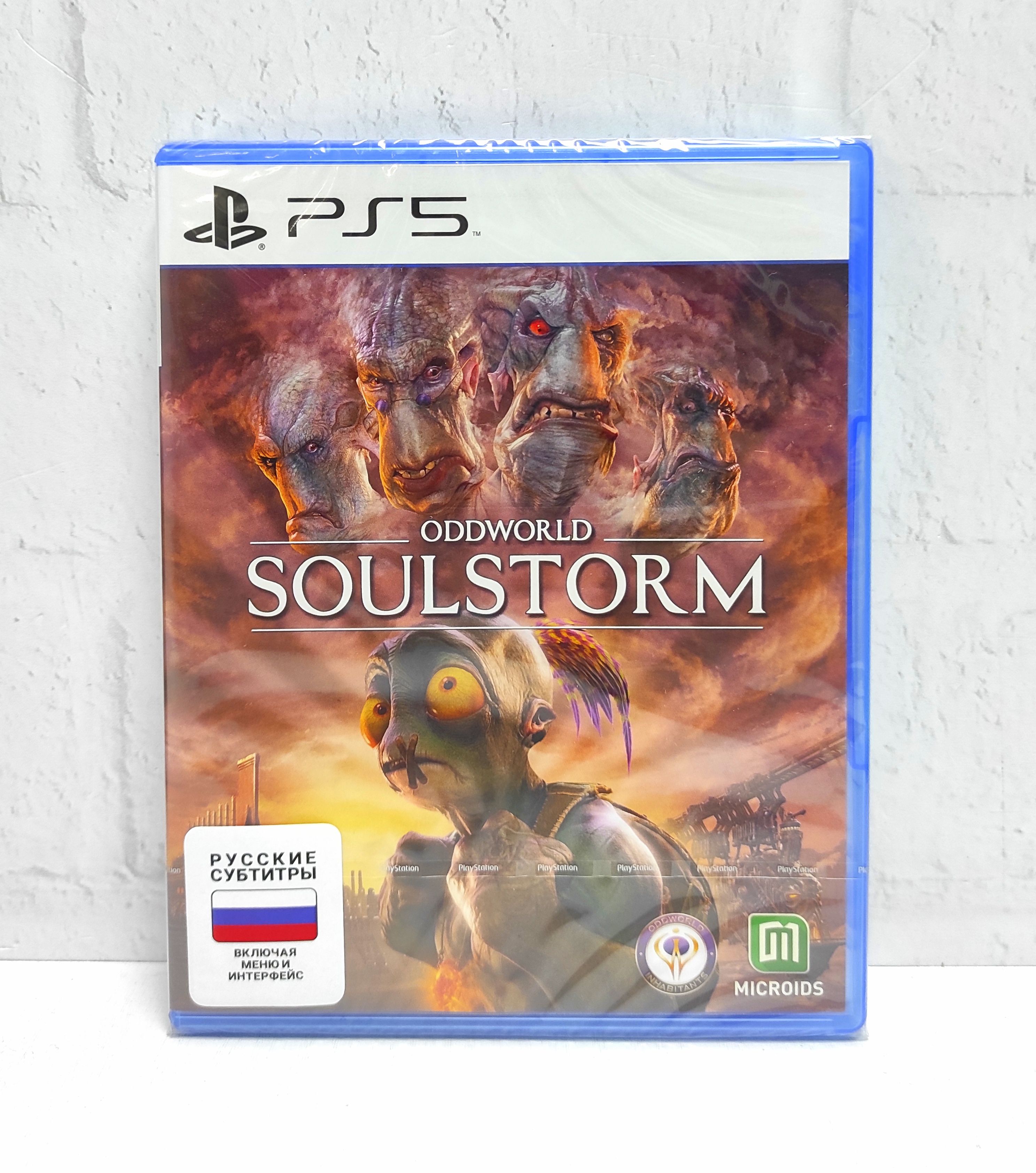 Oddworld Soulstorm Русские субтитры PPSA 02259 Видеоигра на диске для PS5