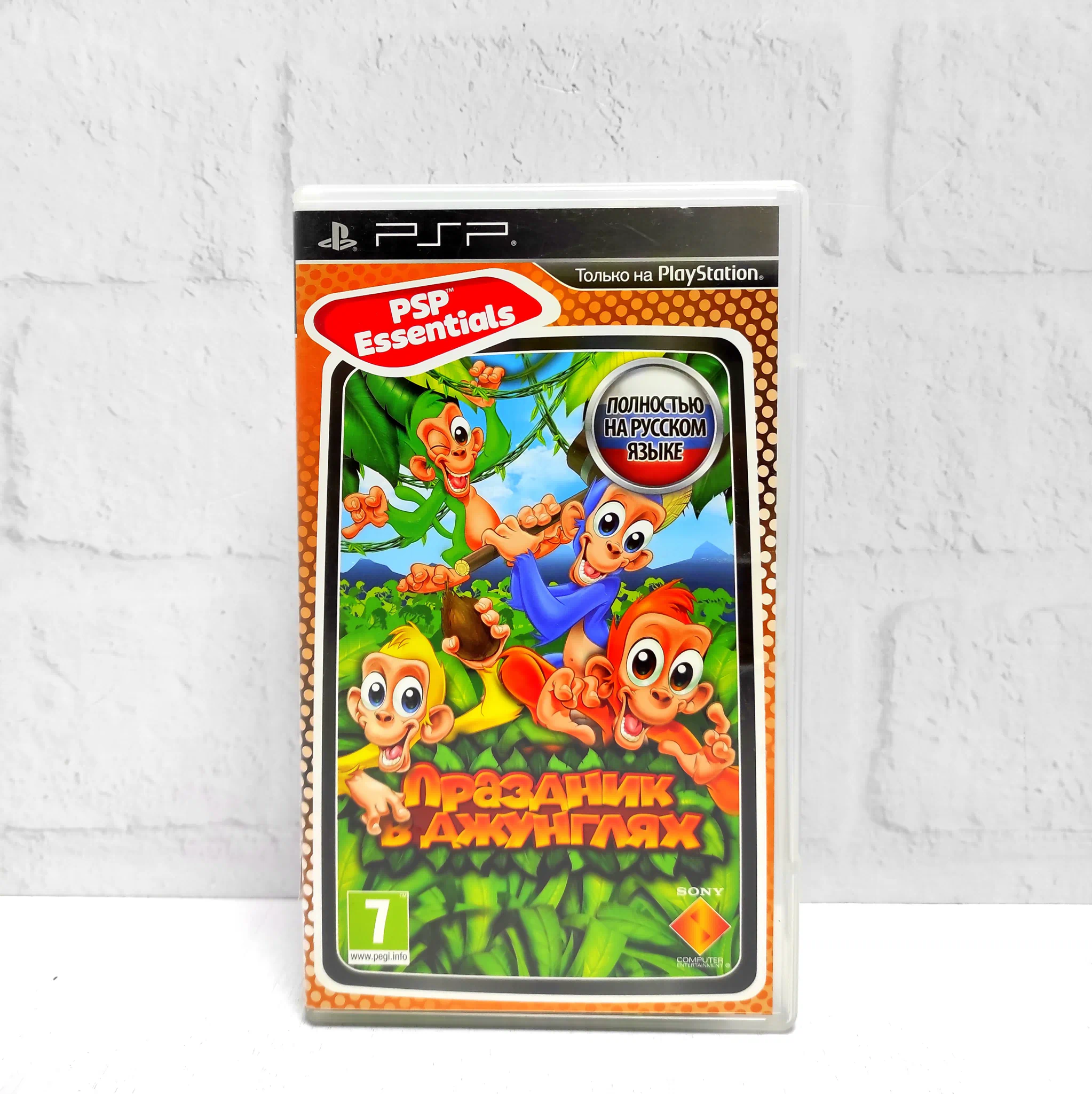 Праздник в Джунглях Jungle Party Полностью на русском Видеоигра на диске PSP ULES 01459. Товар уцененный