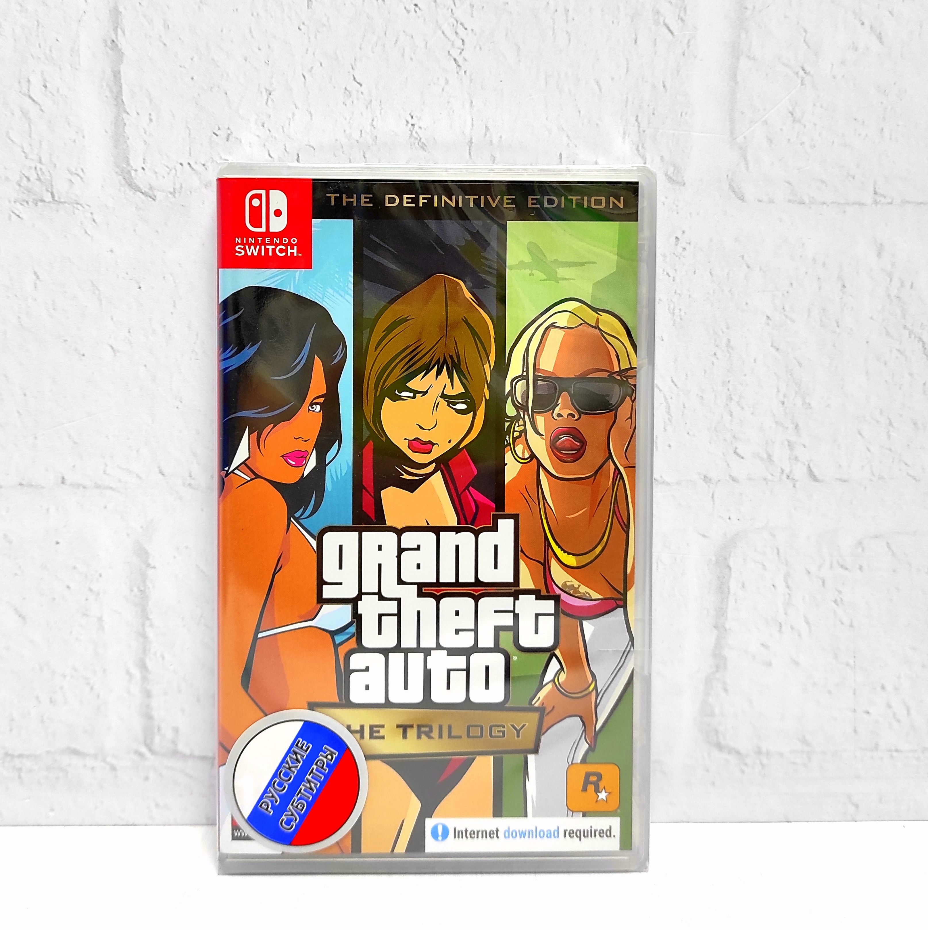 Grand Theft Auto The Trilogy Definitive Edition GTA Русские субтитры Видеоигра на картридже Nintendo Switch