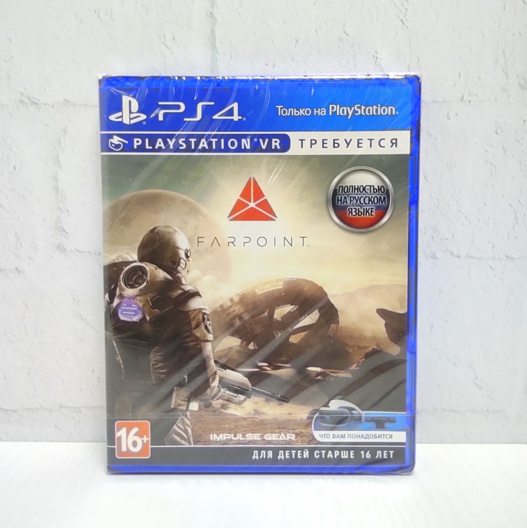 Farpoint (требуется VR PS4) Полностью на русском CUSA 04508 Видеоигра на диске PS4