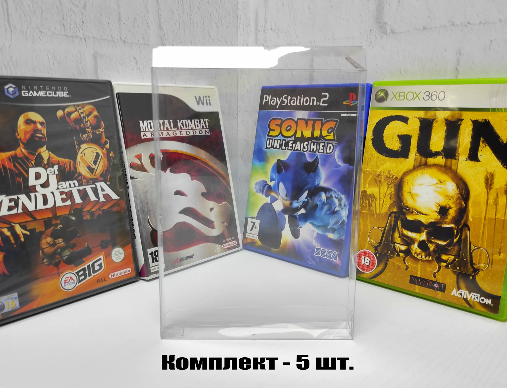 Прозрачная защитная коробка для дисков PS2 Xbox 360 Nintendo Wii GameCube (комплект 5 шт)