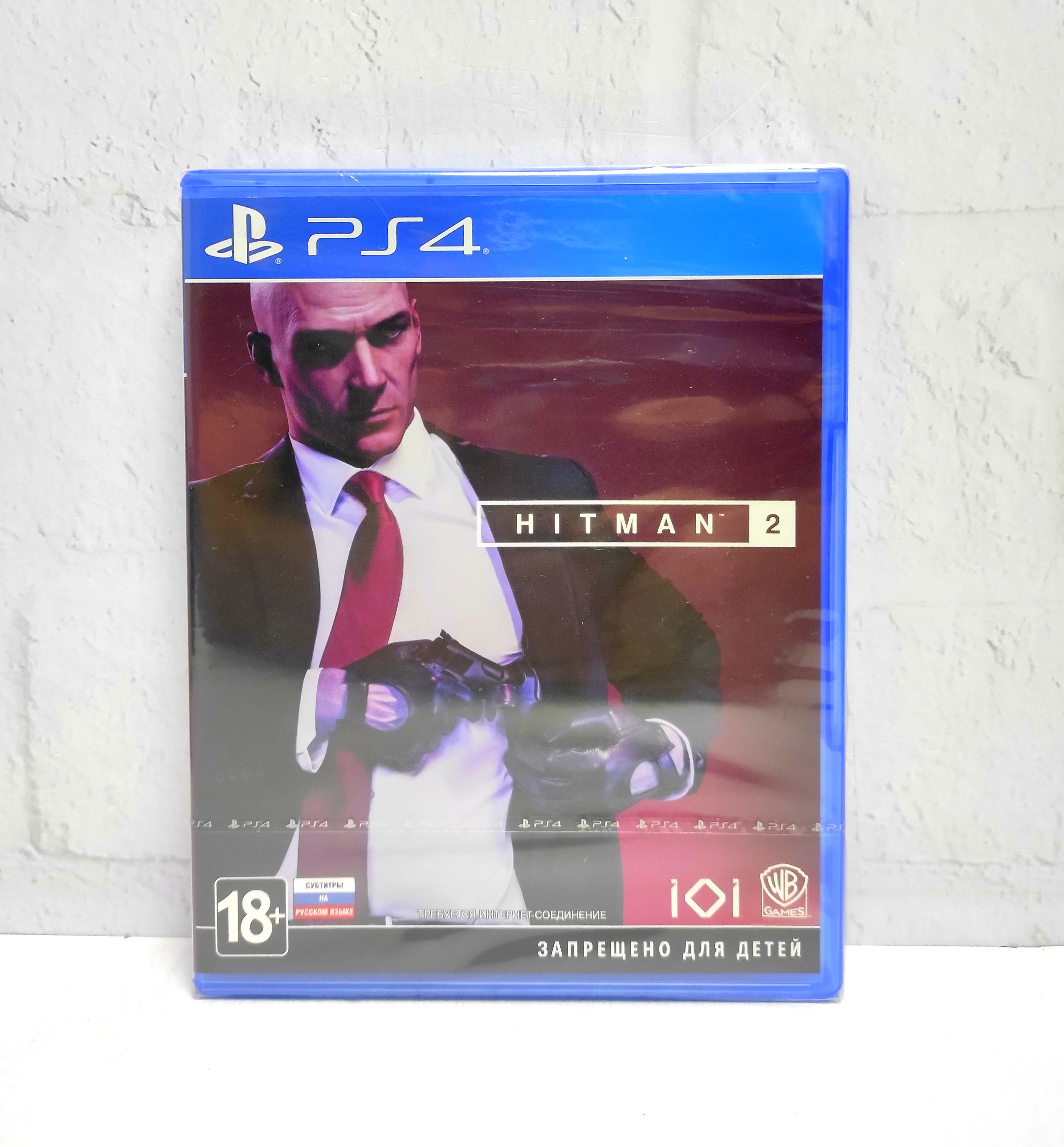 Hitman 2 Русские Субтитры ОБЛОЖКА на русском CUSA 12413 Видеоигра на диске PS4 / PS5