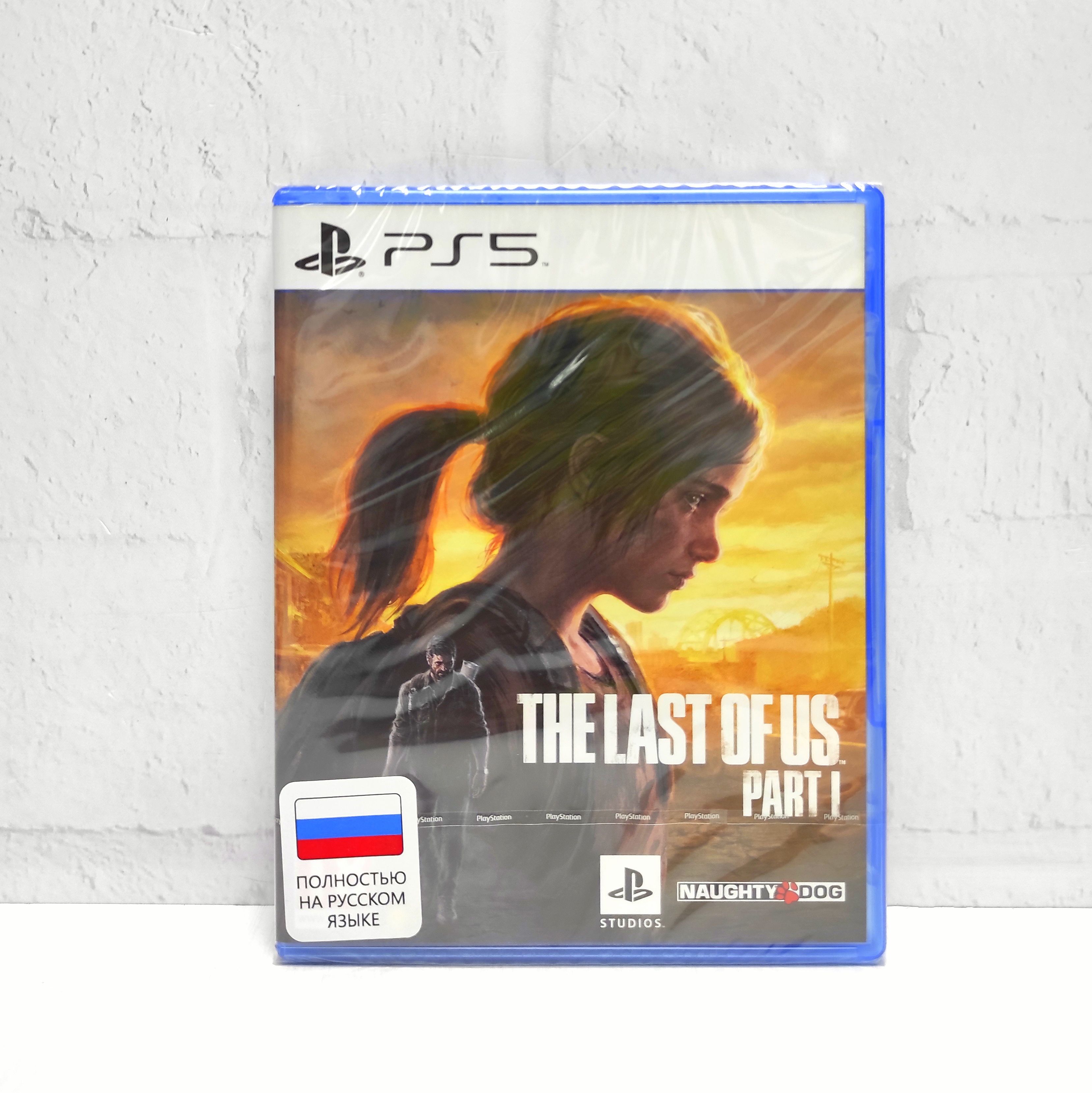 The last of Us Part 1 (I) Одни Из Нас Часть Первая Полностью на русском PPSA 07642 Видеоигра на диске PS5