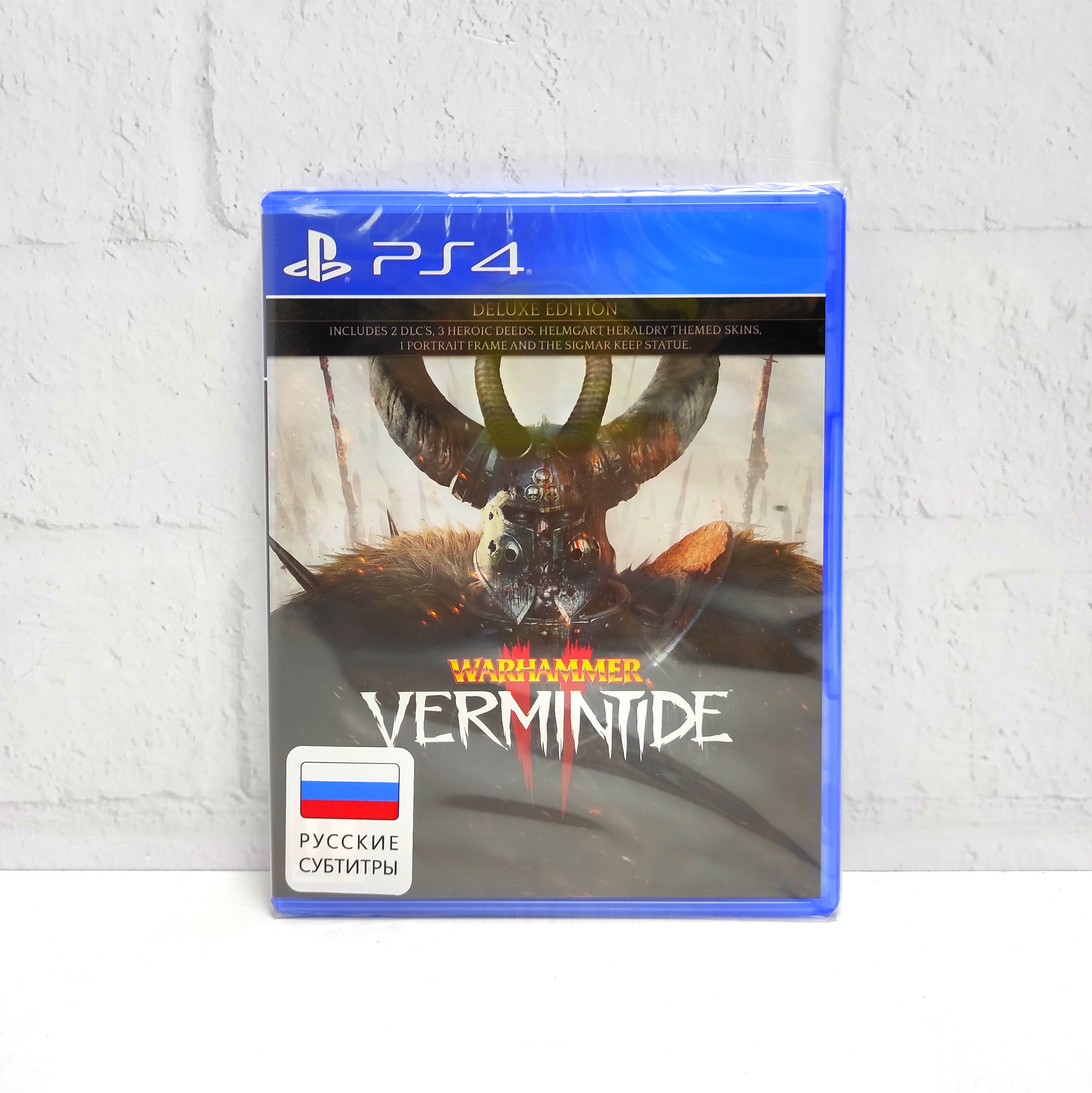 Warhammer Vermintide 2 (II) Deluxe Edition Русские Субтитры CUSA 15926 Видеоигра на диске PS4 / PS5