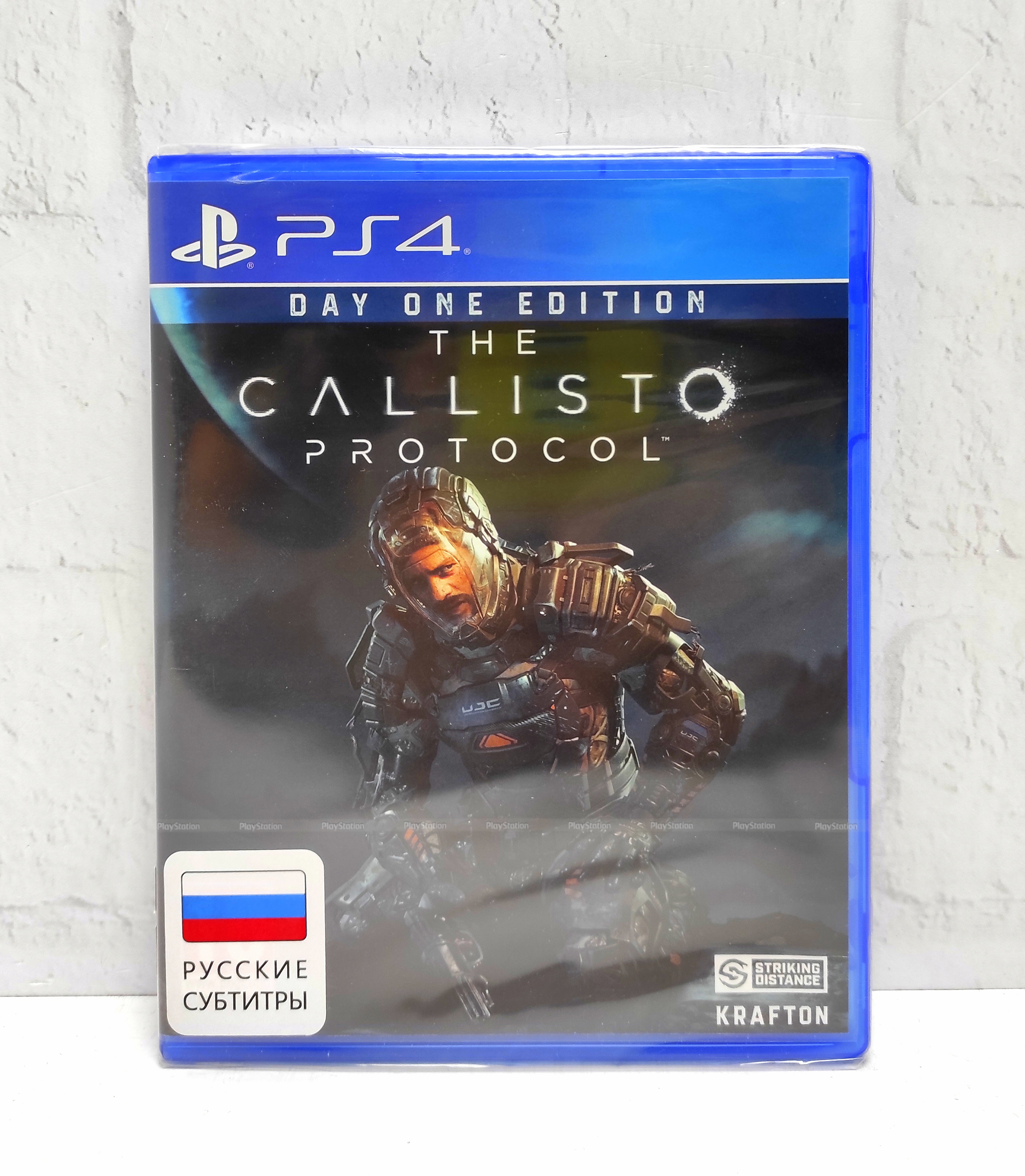 The Callisto Protocol Day One Edition Русские Субтитры CUSA 27373 Видеоигра на диске PS4 / PS5