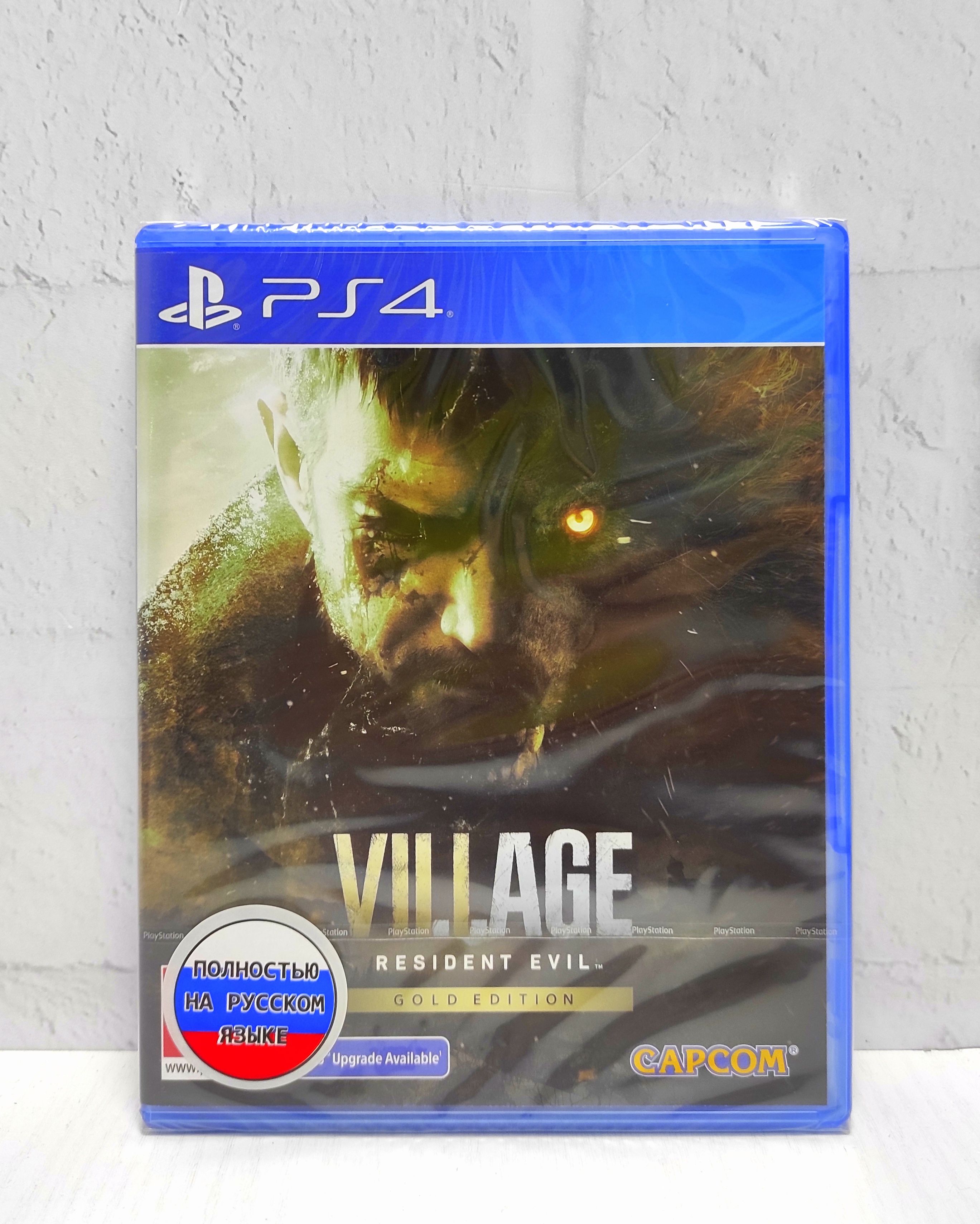 Resident Evil Village Gold Edition Полностью на русском CUSA 18008 Видеоигра на диске PS4 / PS5