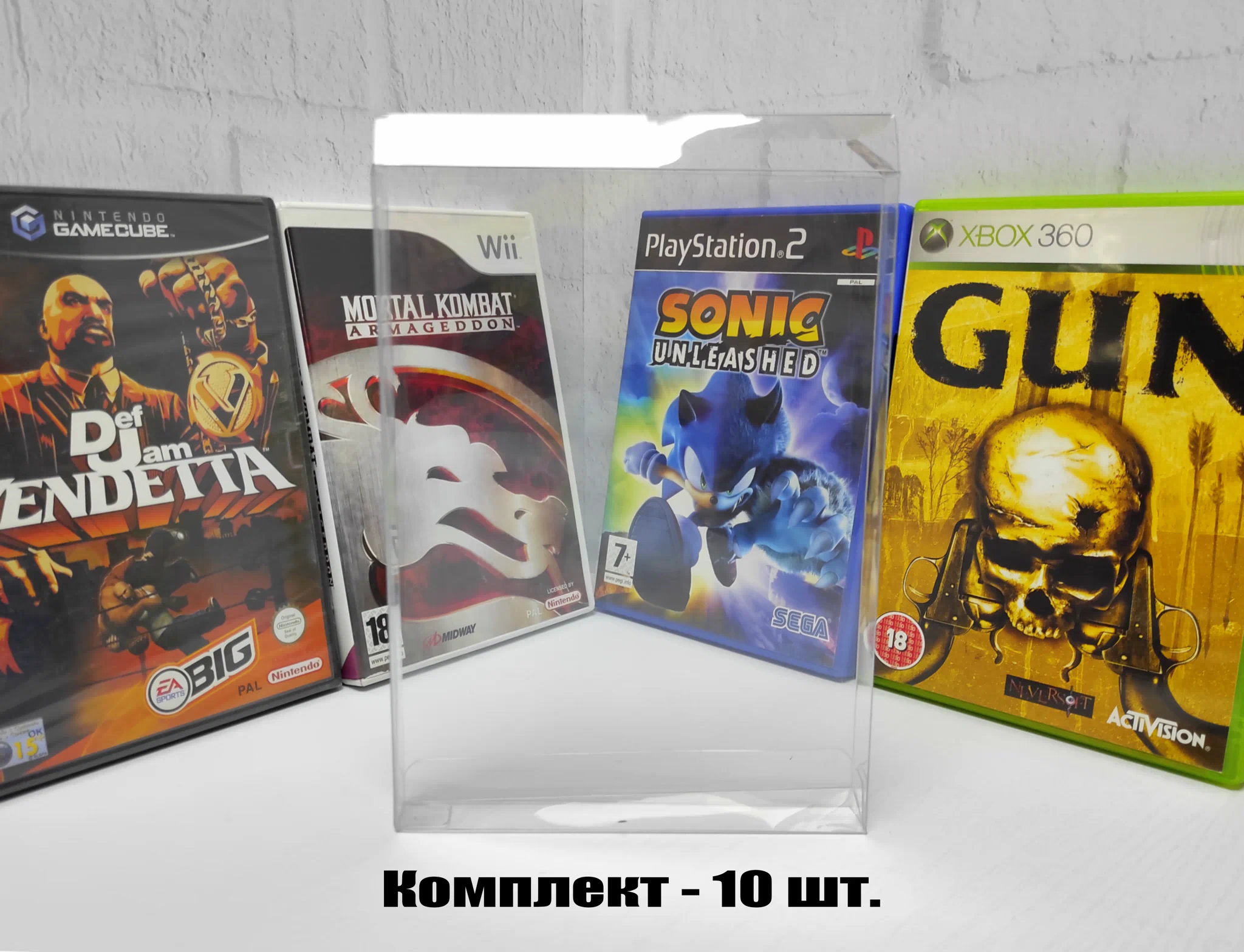 Прозрачная защитная коробка для дисков PS2 Xbox 360 Nintendo Wii GameCube (комплект 10 шт)
