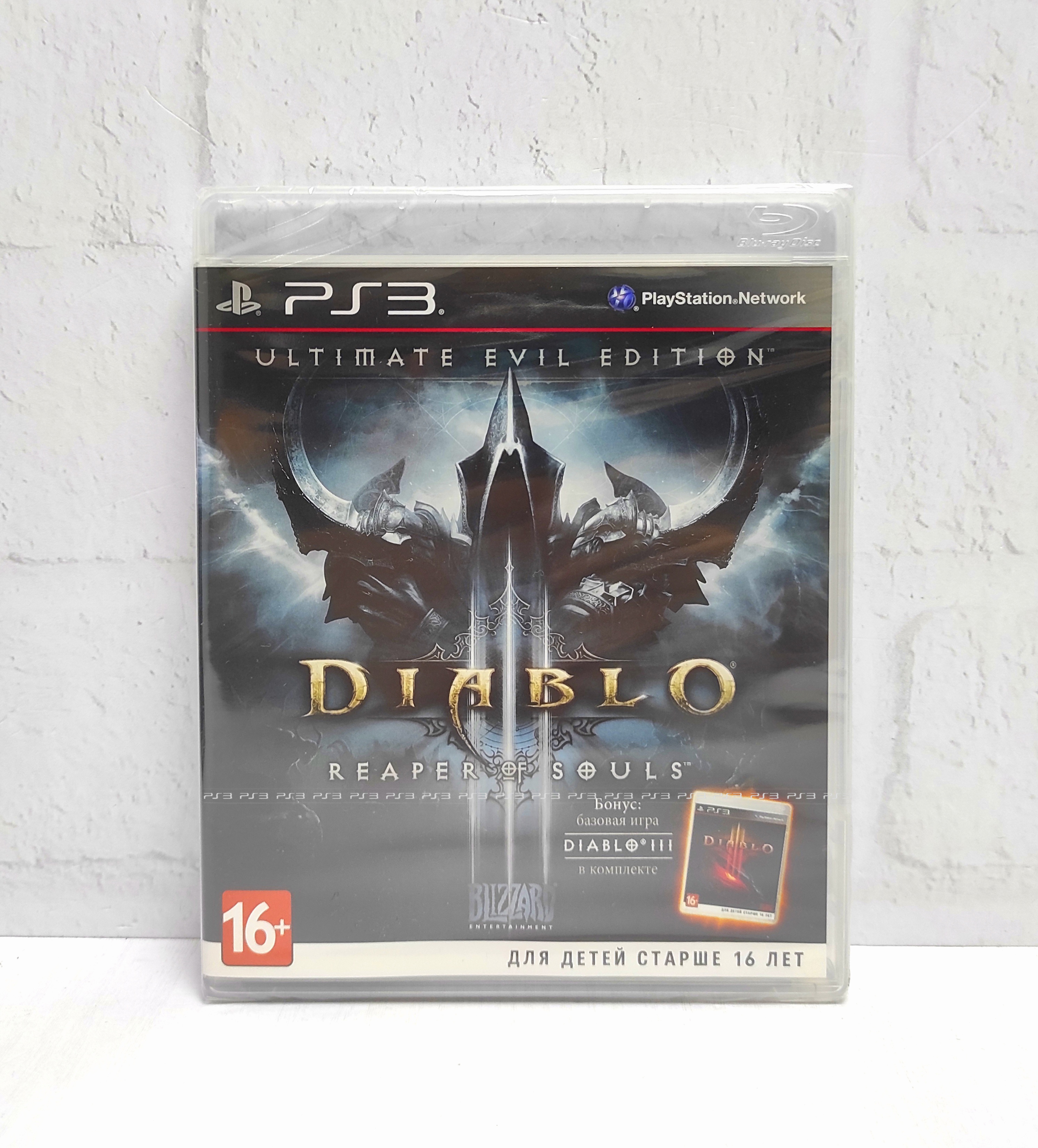 Diablo III (3) Reaper of Soul Ultimate Evil Edition Полностью на русском BLES 02036 Видеоигра на диске PS3