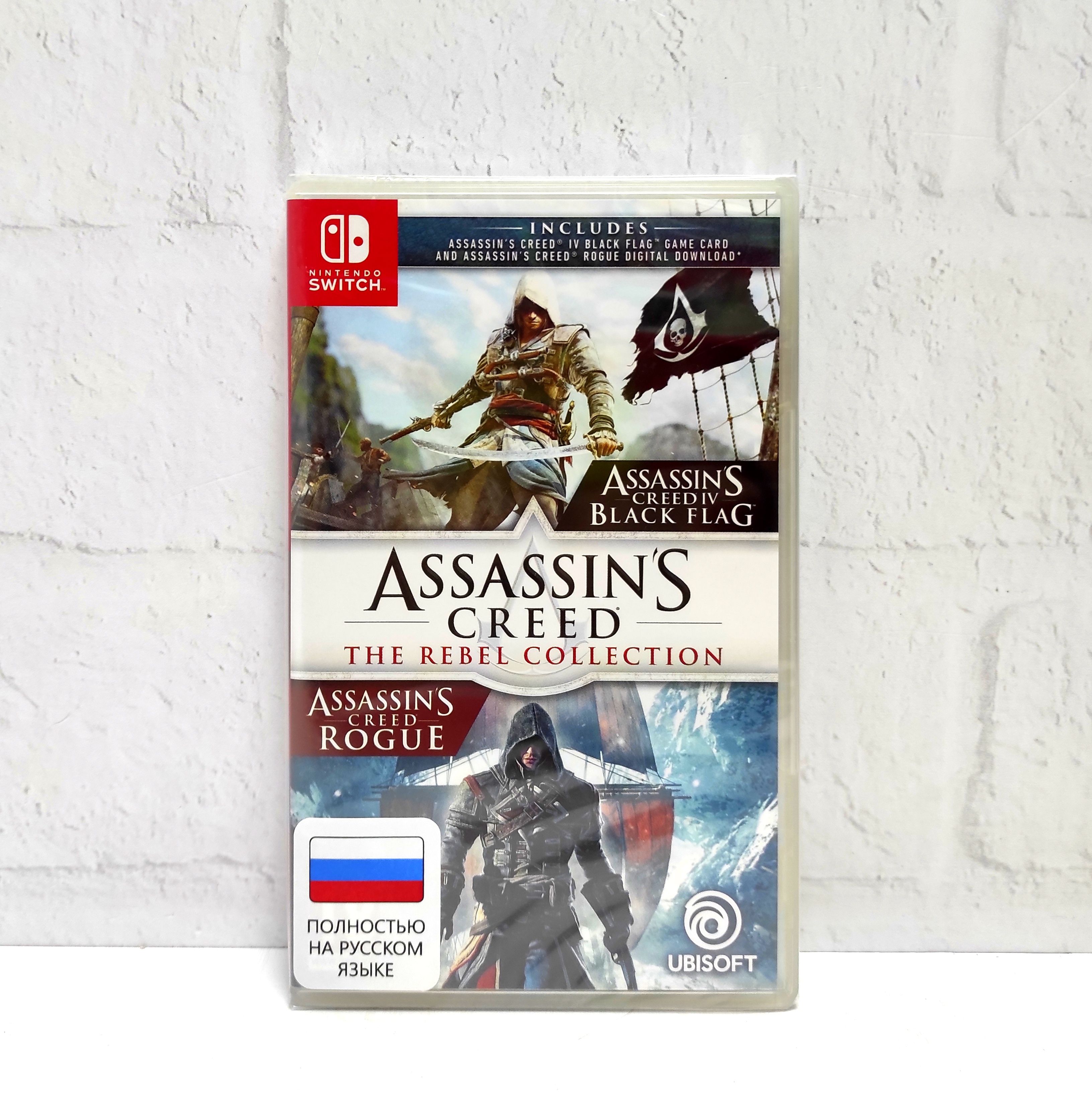 Assassins Creed The Rebel Collection Black Flag And Rouge Полностью на русском Видеоигра на картридже Nintendo Switch