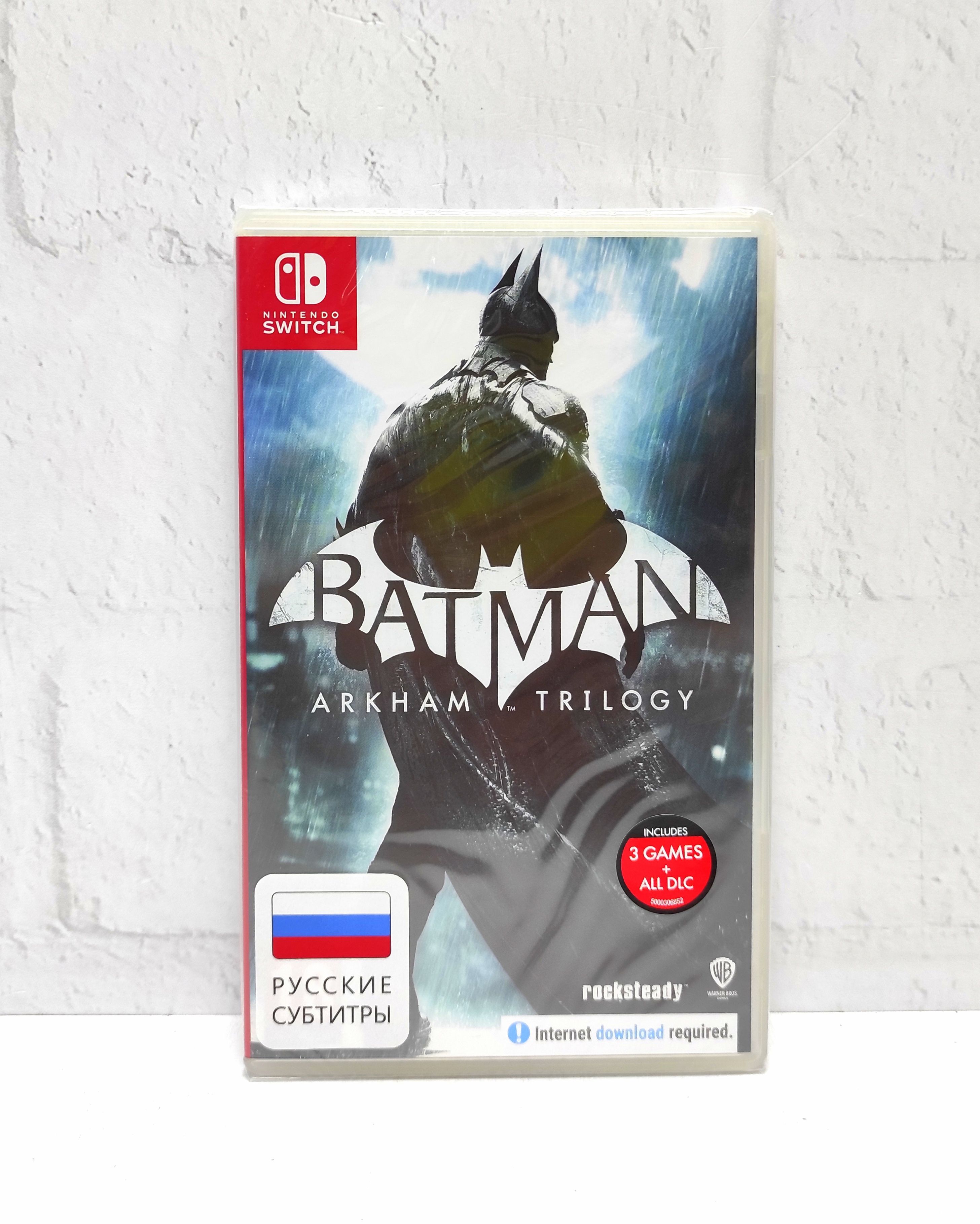Batman Arkham Trilogy Русские субтитры Видеоигра на картридже Nintendo Switch