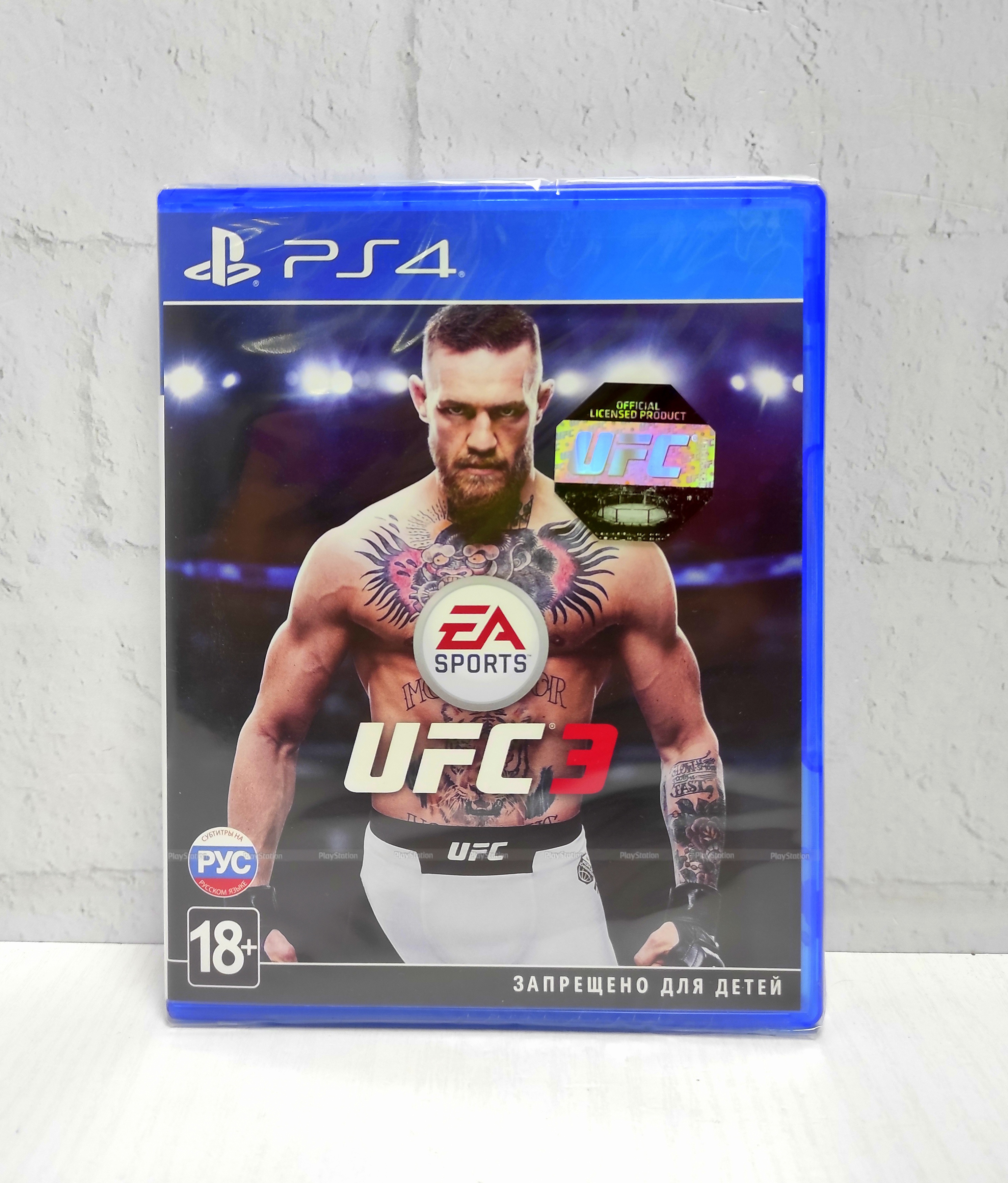 UFC 3 Русские субтитры ОБЛОЖКА на русском CUSA 06534 Видеоигра на диске PS4 / PS5