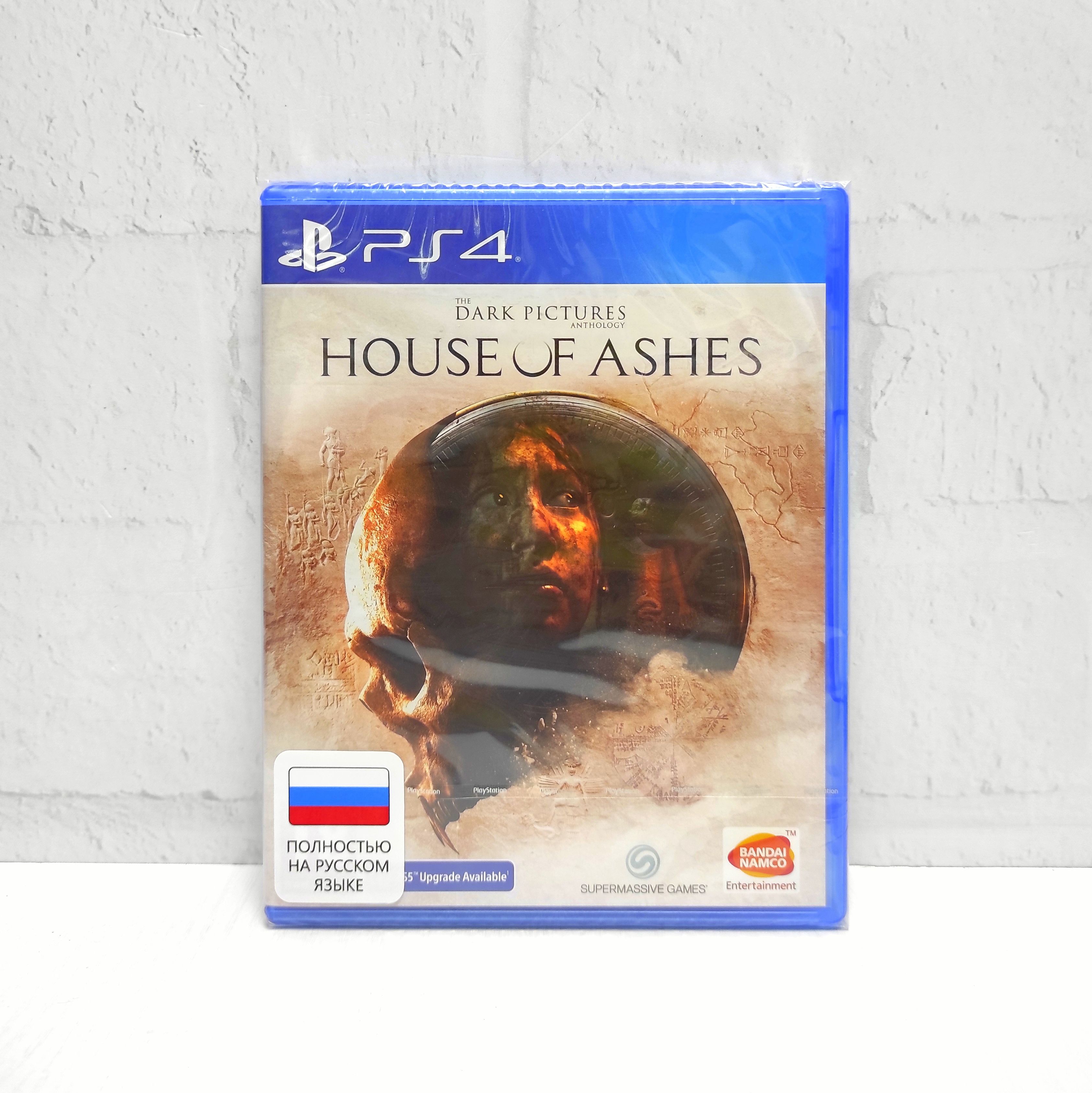 The Dark Pictures Anthology House of Ashes Полностью на русском CUSA 25430 Видеоигра на диске PS4 / PS5