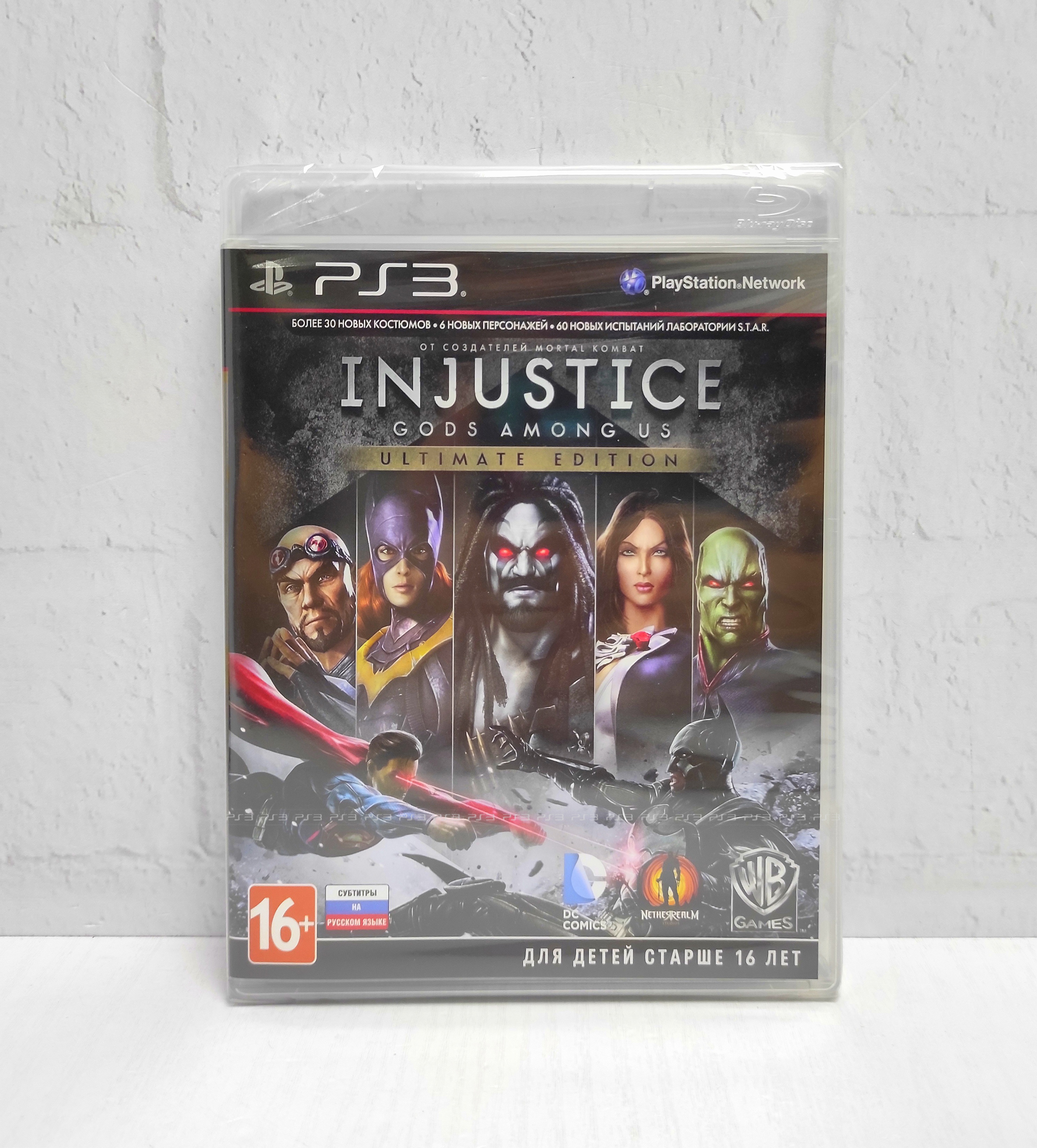 Injustice Gods Among Us Ultimate Edition Русские субтитры BLES 01967 Видеоигра на диске PS3