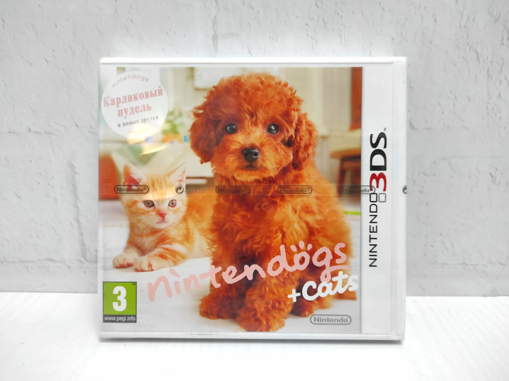 Nintendogs Cats Toy Poodle and New Friends Карликовый пудель и новые друзья Cats Полностью на русском Видеоигра на картридже 3DS