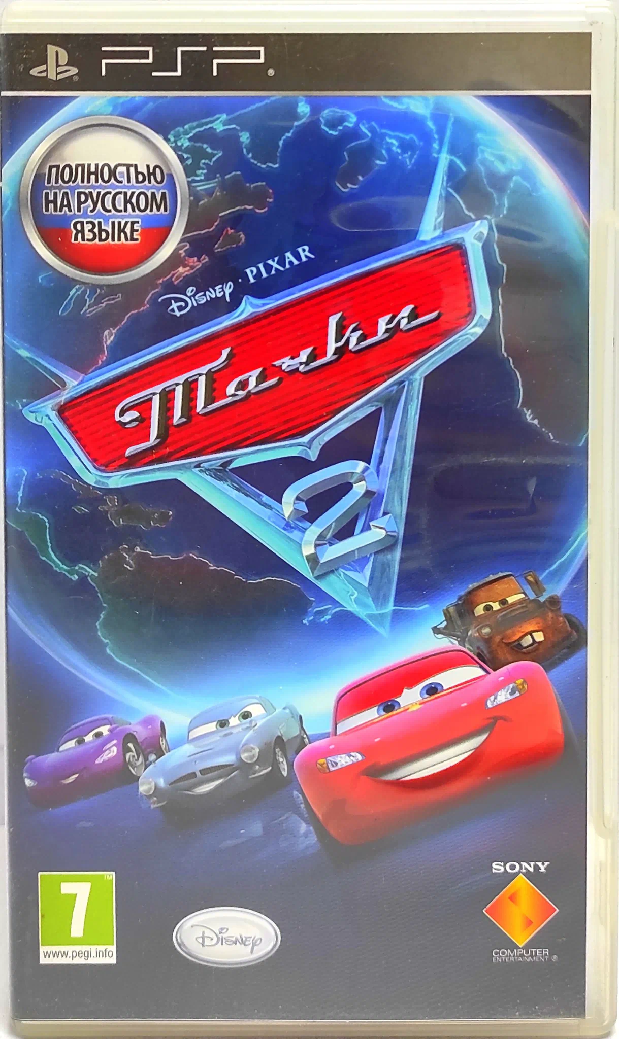 Disney Pixar Cars 2 Тачки 2 Полностью на русском UCES 01534 Видеоигра на диске PSP