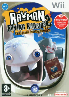 Rayman Raving Rabbids 2 Полностью на русском Видеоигра на диске Nintendo Wii