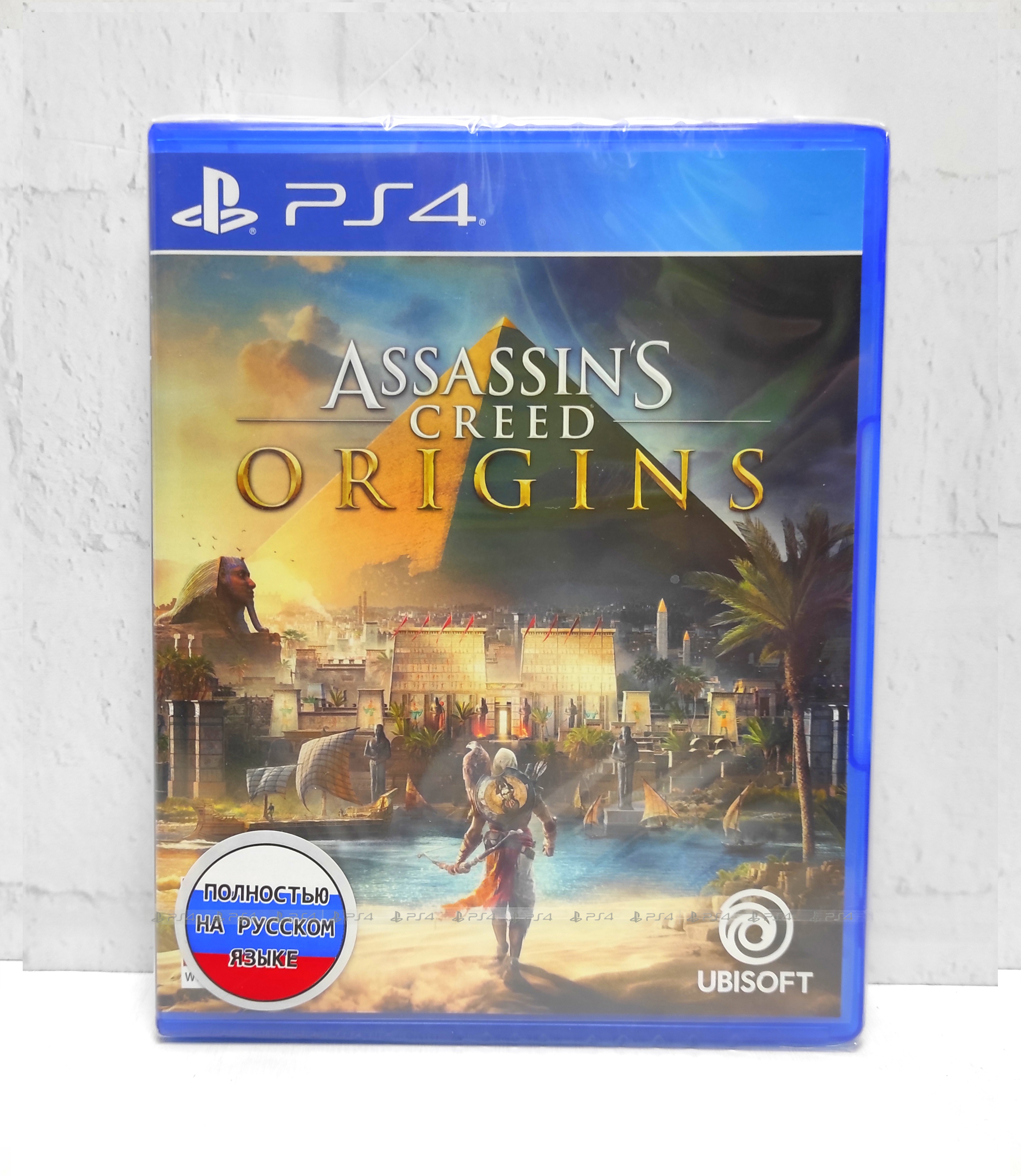 Assassins Creed Origins Истоки Полностью на русском CUSA 08393 Видеоигра на диске PS4 / PS5