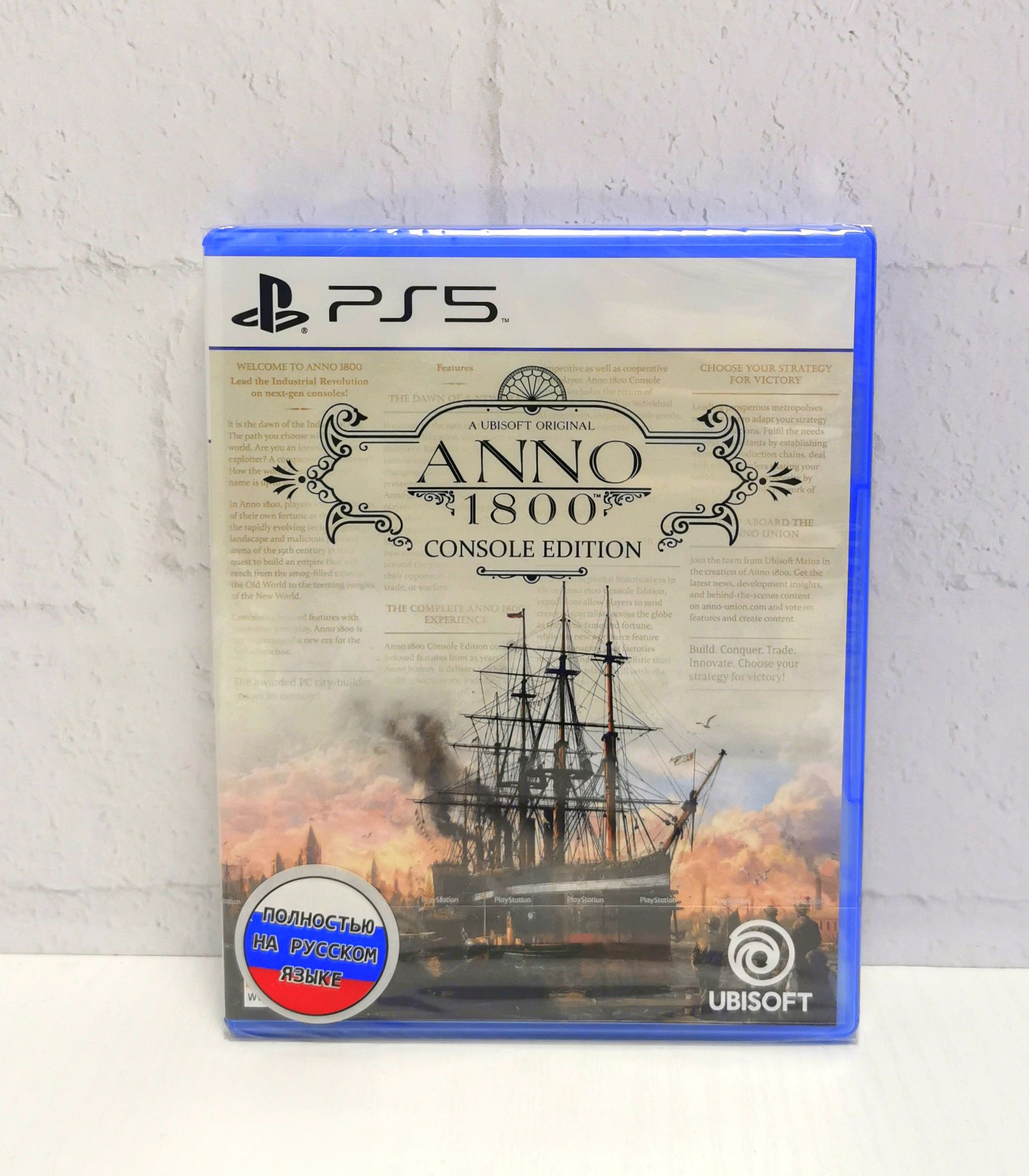 Anno 1800 Console Edition Полностью на русском PPSA 04719 Видеоигра на диске PS5