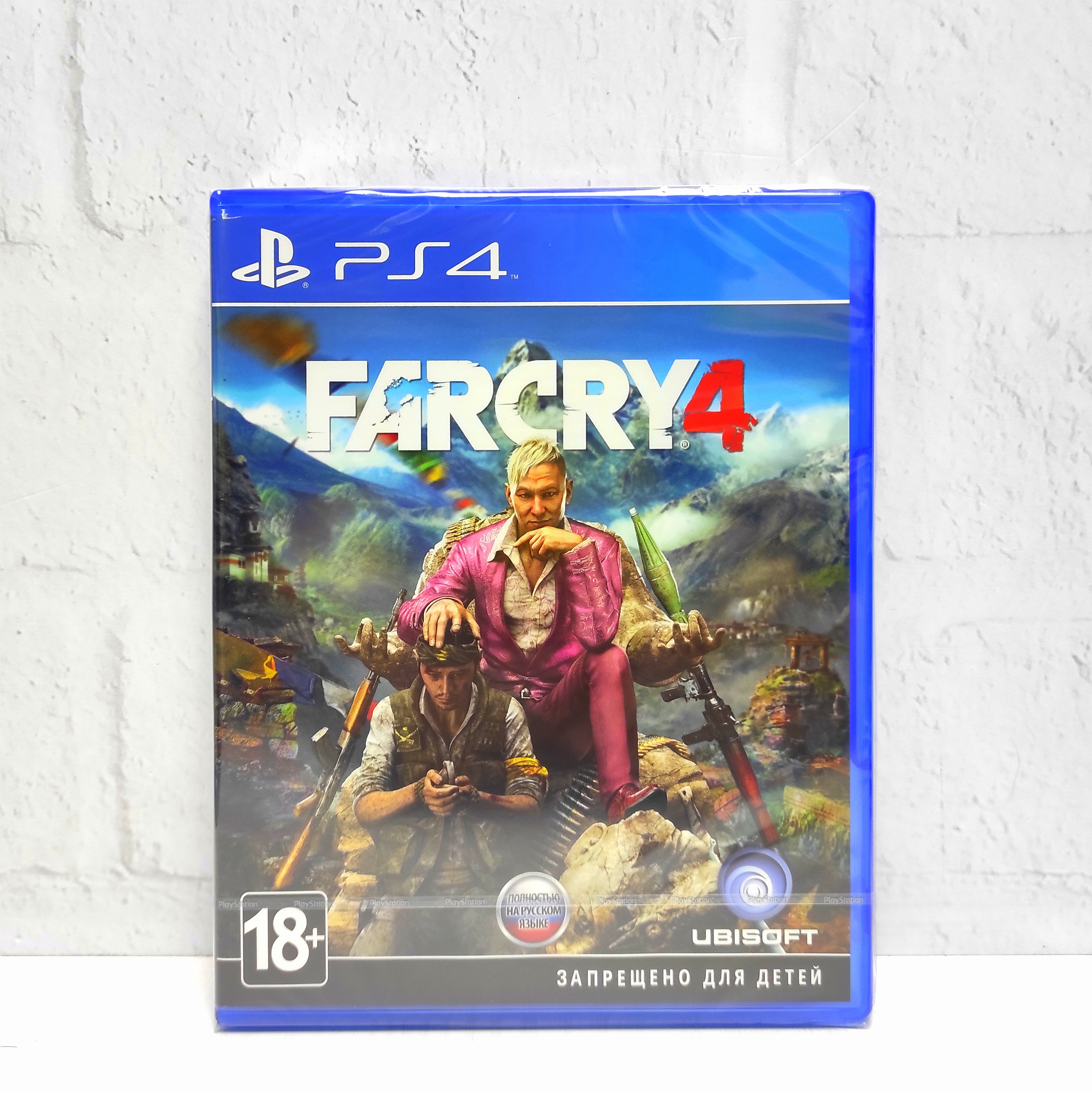 Far Cry 4 Полностью на русском включая ОБЛОЖКУ CUSA 00462 Видеоигра на диске PS4 / PS5