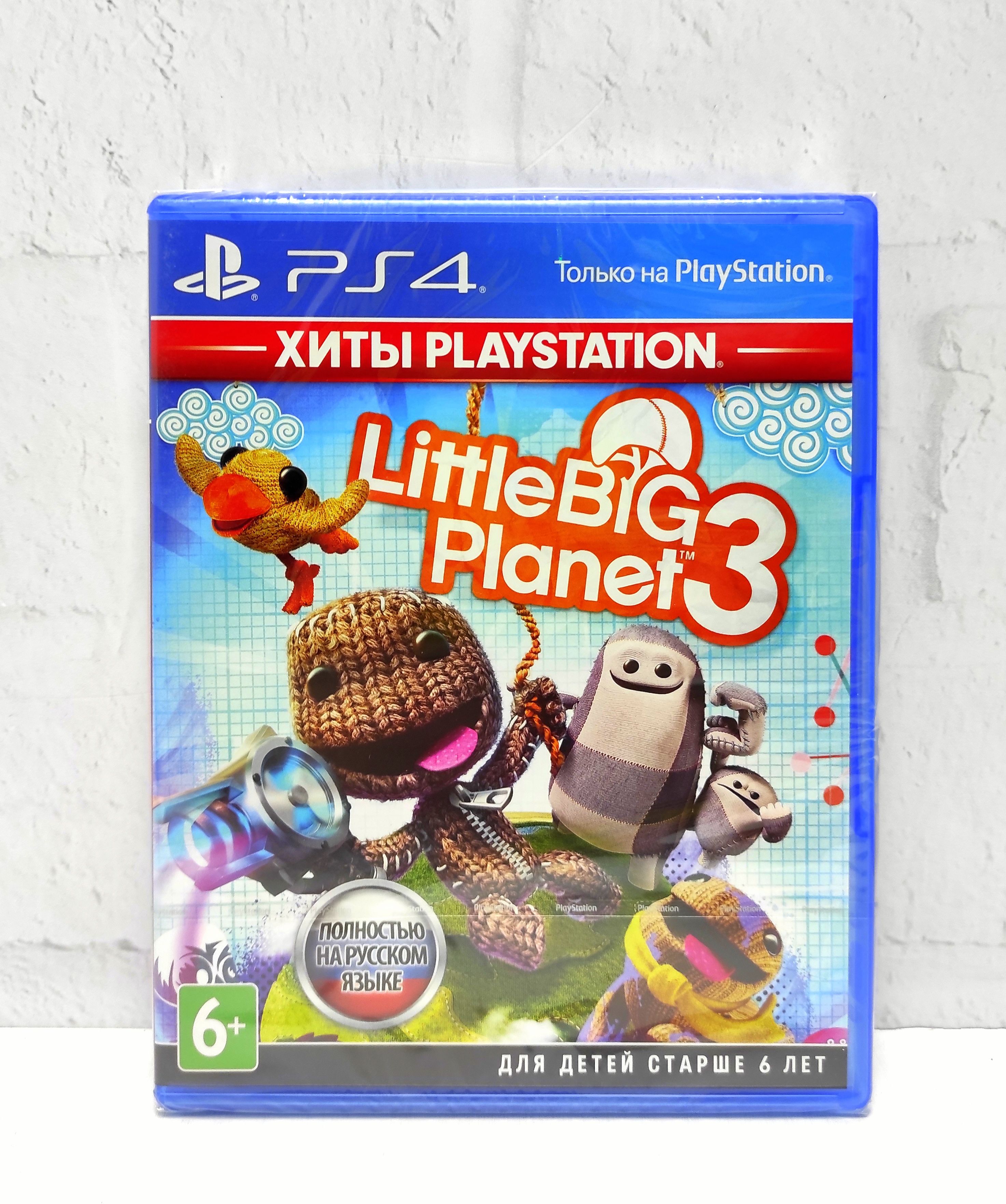 LittleBigPlanet 3 Полностью на русском включая ОБЛОЖКУ CUSA 00063 Видеоигра на диске PS4 / PS5