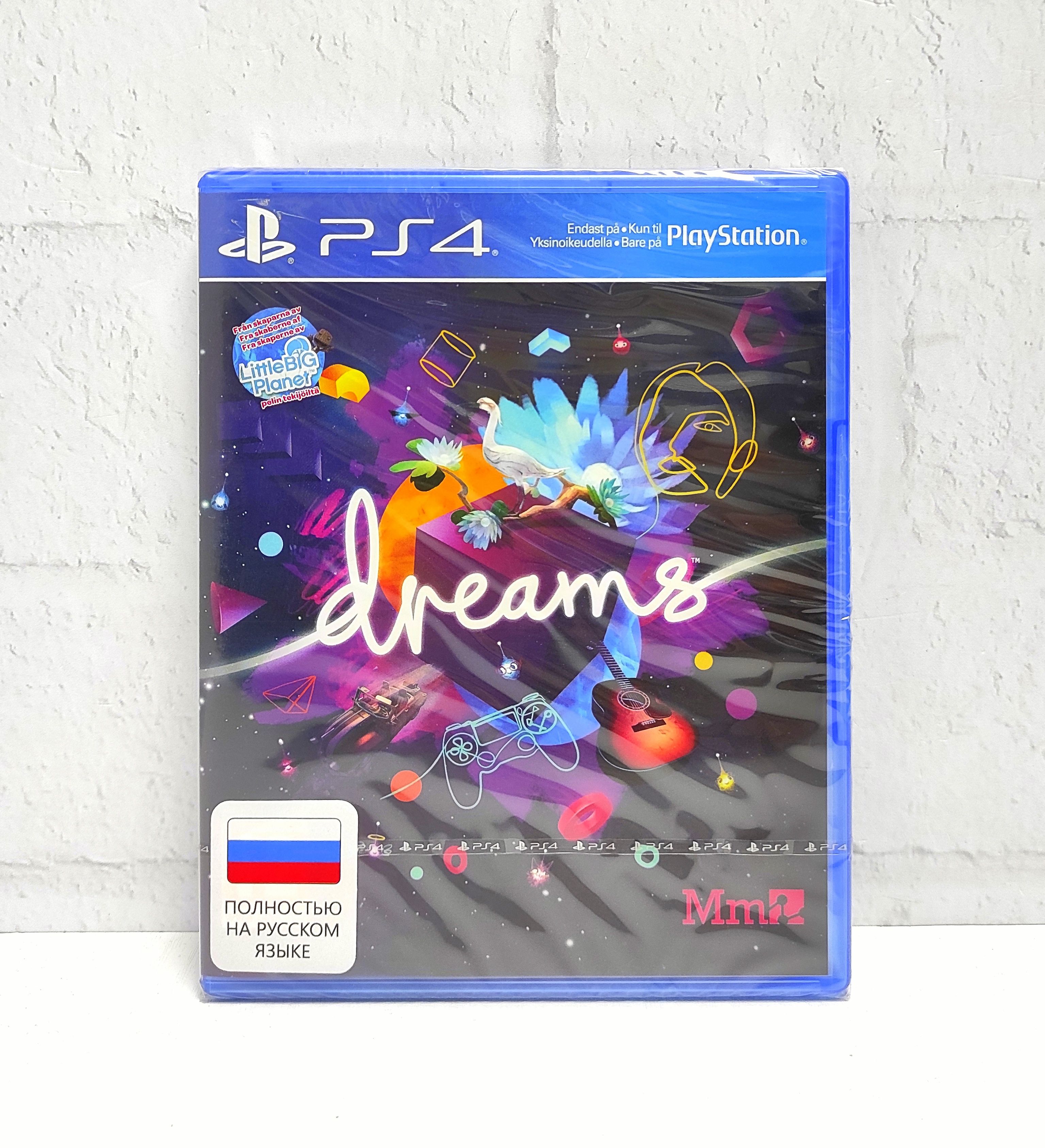 Dreams Грезы Полностью на русском CUSA 04301 Видеоигра на диске PS4 / PS5