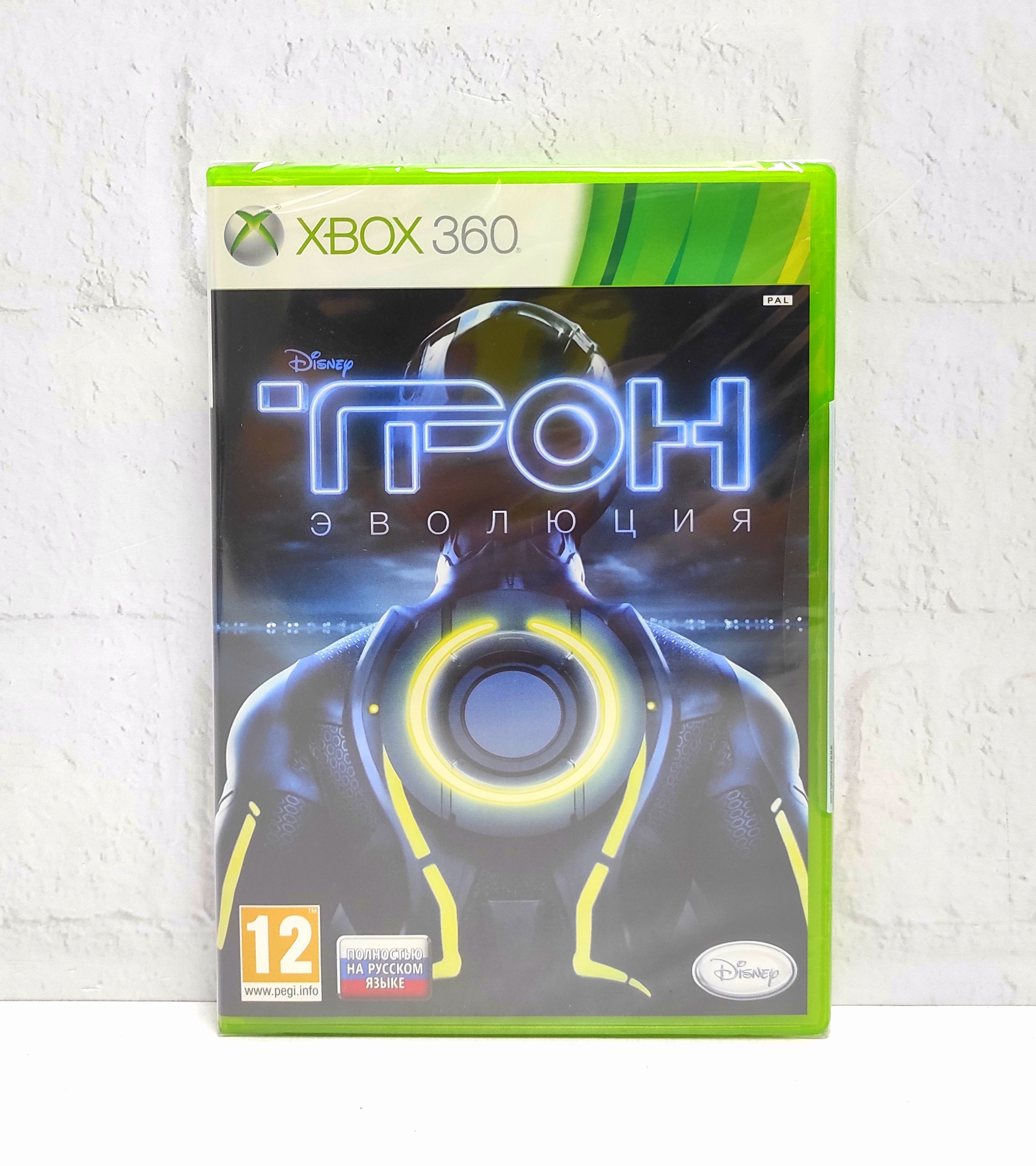 Disney Tron Evolution Трон Эволюция Полностью на русском Видеоигра на диске Xbox 360