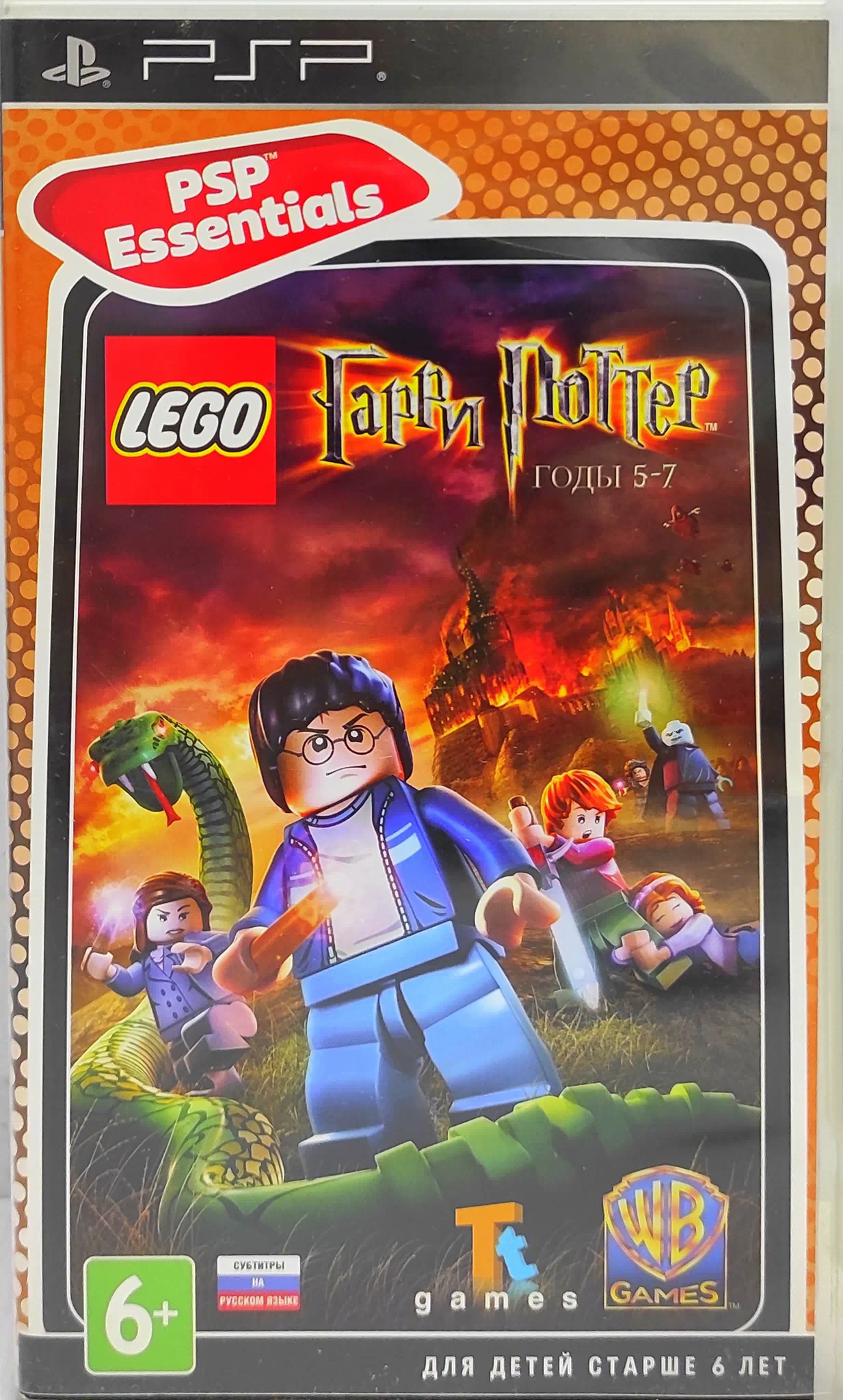 LEGO Harry Potter Years 5-7 Гарри Поттер Годы 5-7 Русские субтитры ULES 01558 Видеоигра на диске PSP