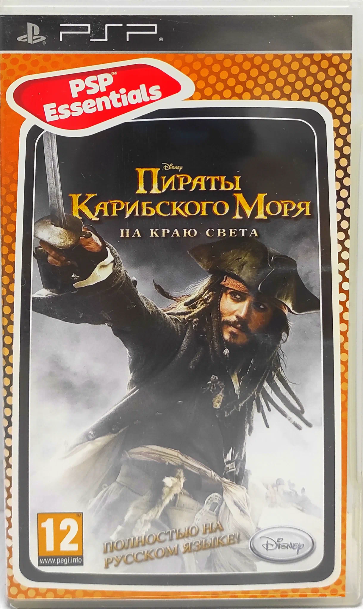 Disney Pirates of the Caribbean At Worlds End Пираты Карибского моря На краю света Полностью на русском ULES 00728 Видеоигра на диске PSP