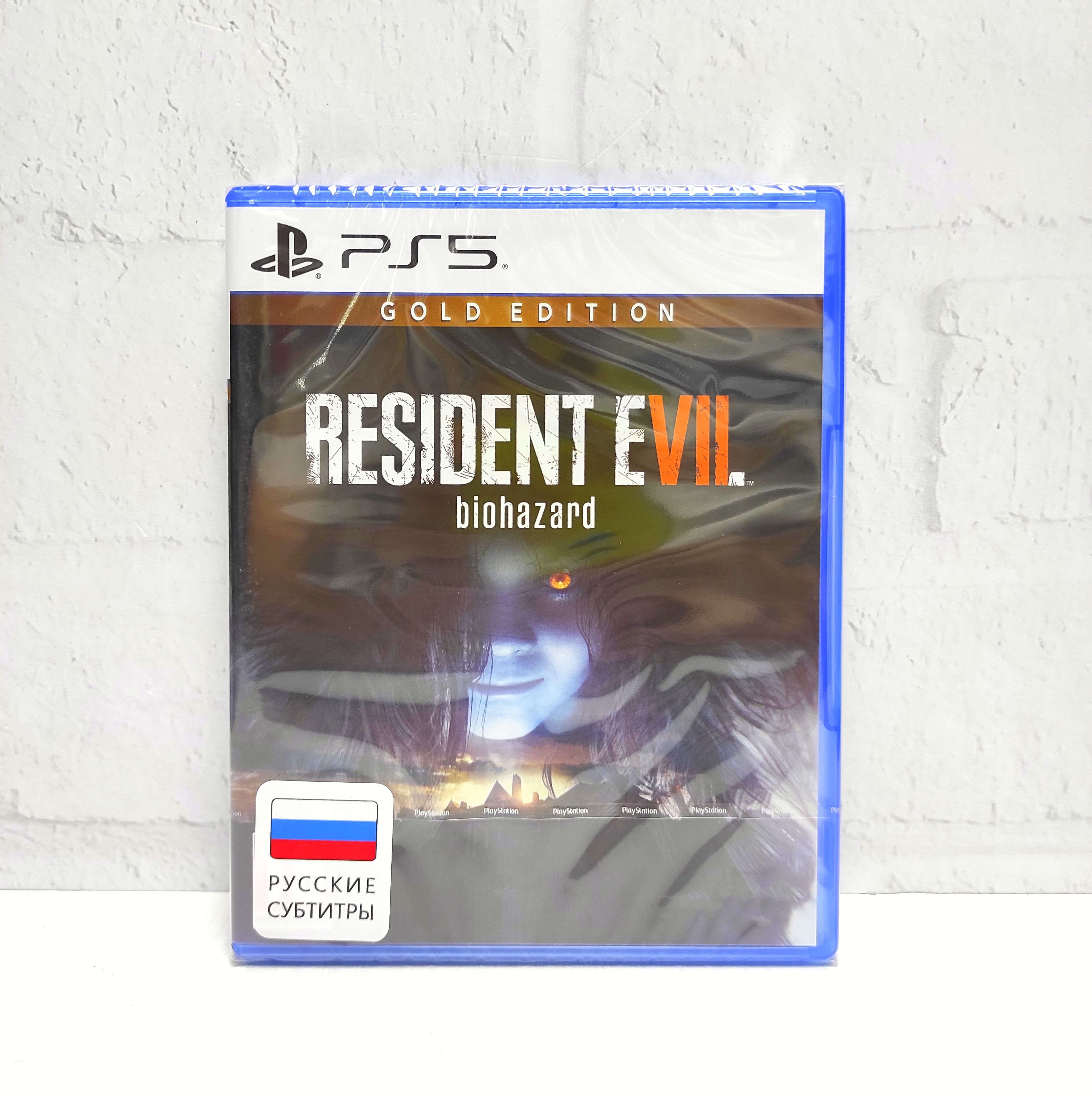 Resident Evil 7 Gold Edition Русские субтитры PPSA 04405 Видеоигра на диске PS5