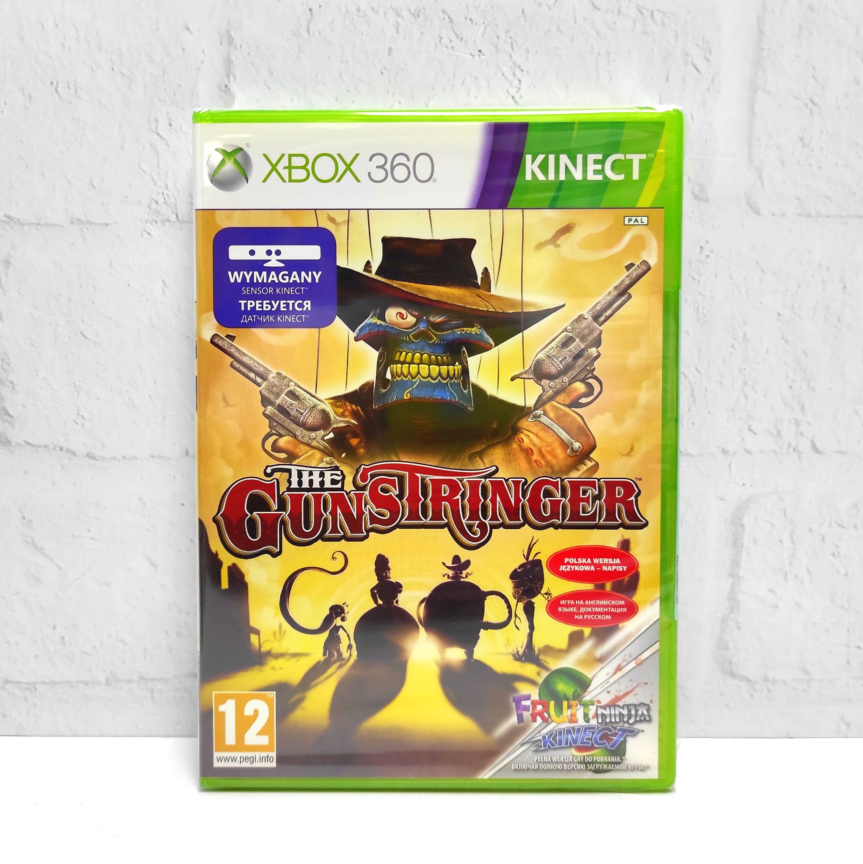 The GunsTringer Английский язык Видеоигра на диске Xbox 360