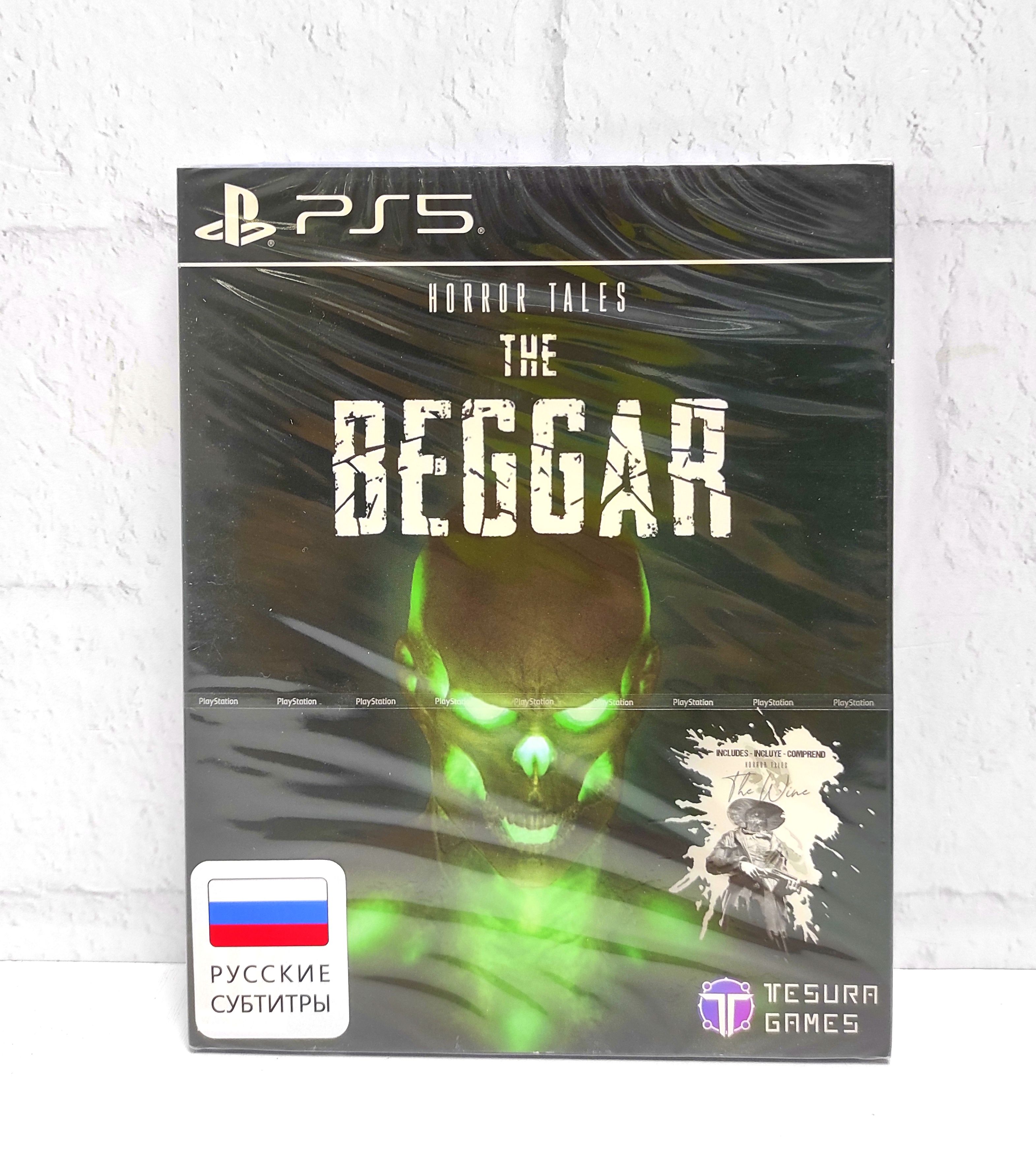 Horror Tales The Beggar Русские субтитры PPSA 22252 Видеоигра на диске PS5