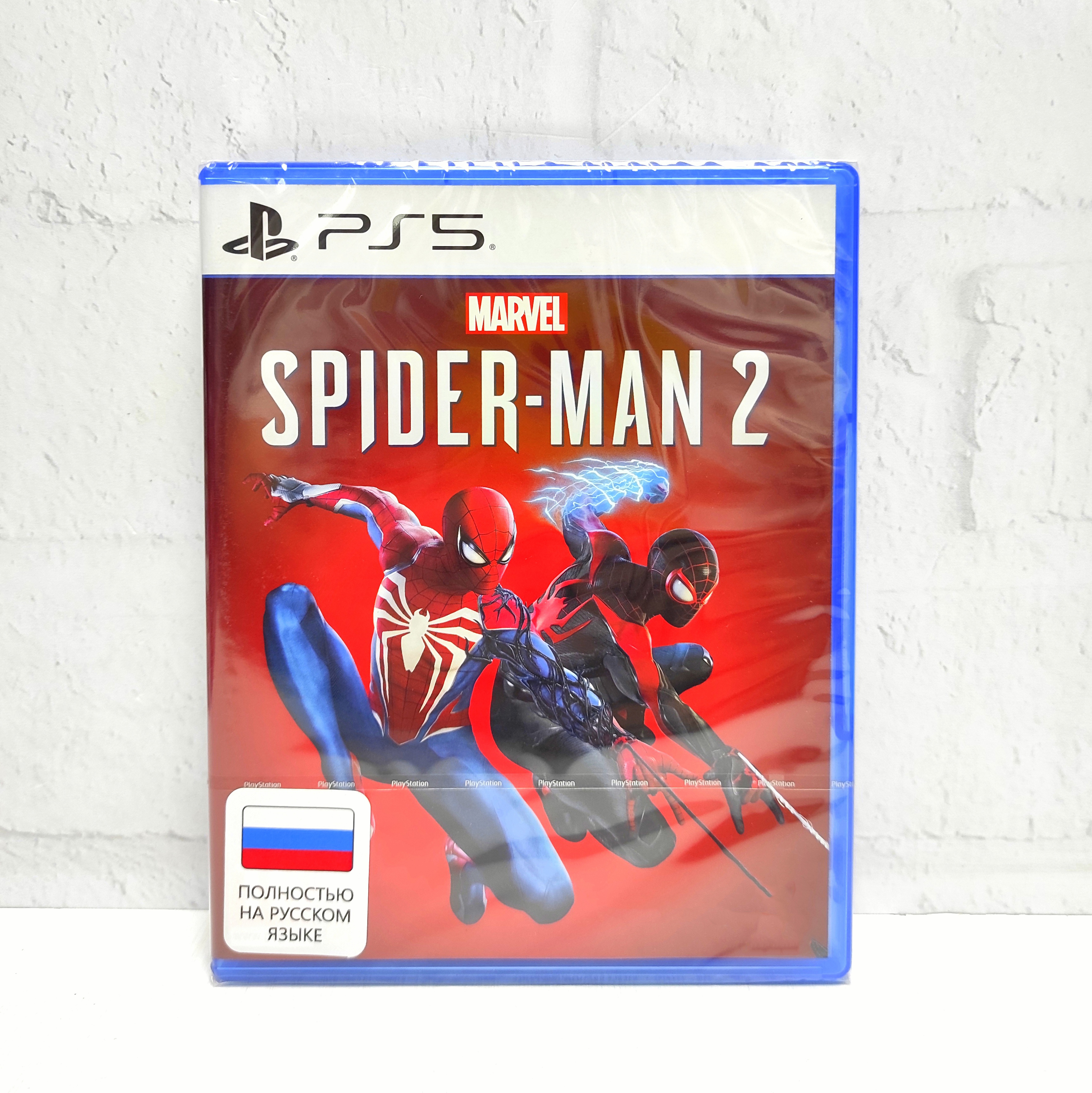 Marvel Spider Man 2 Человек паук 2 Полностью на русском PPSA 08338 Видеоигра на диске PS5