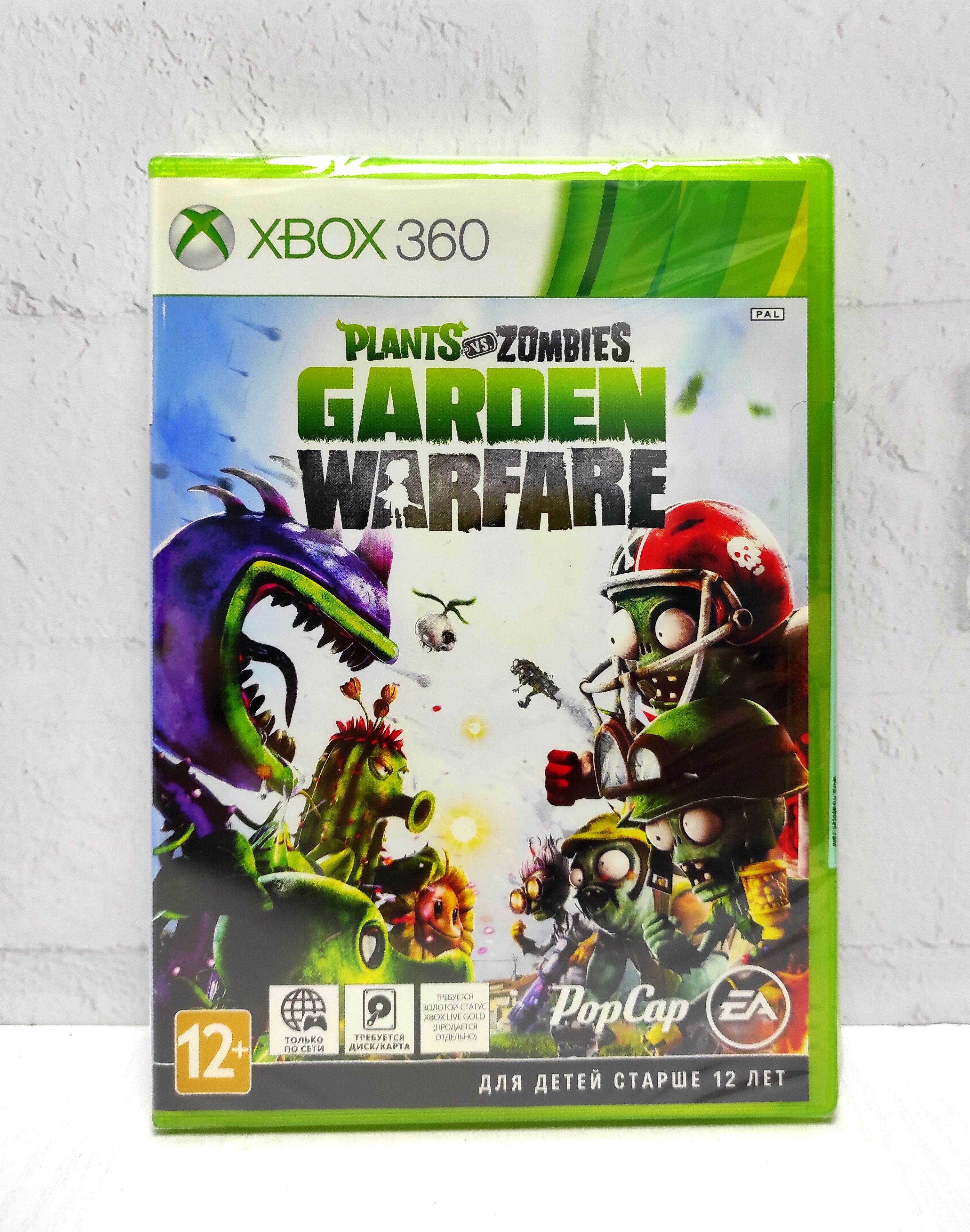 Plants VS Zombies Garden Warfare СЕТЕВАЯ ИГРА Английский язык Видеоигра на диске Xbox 360