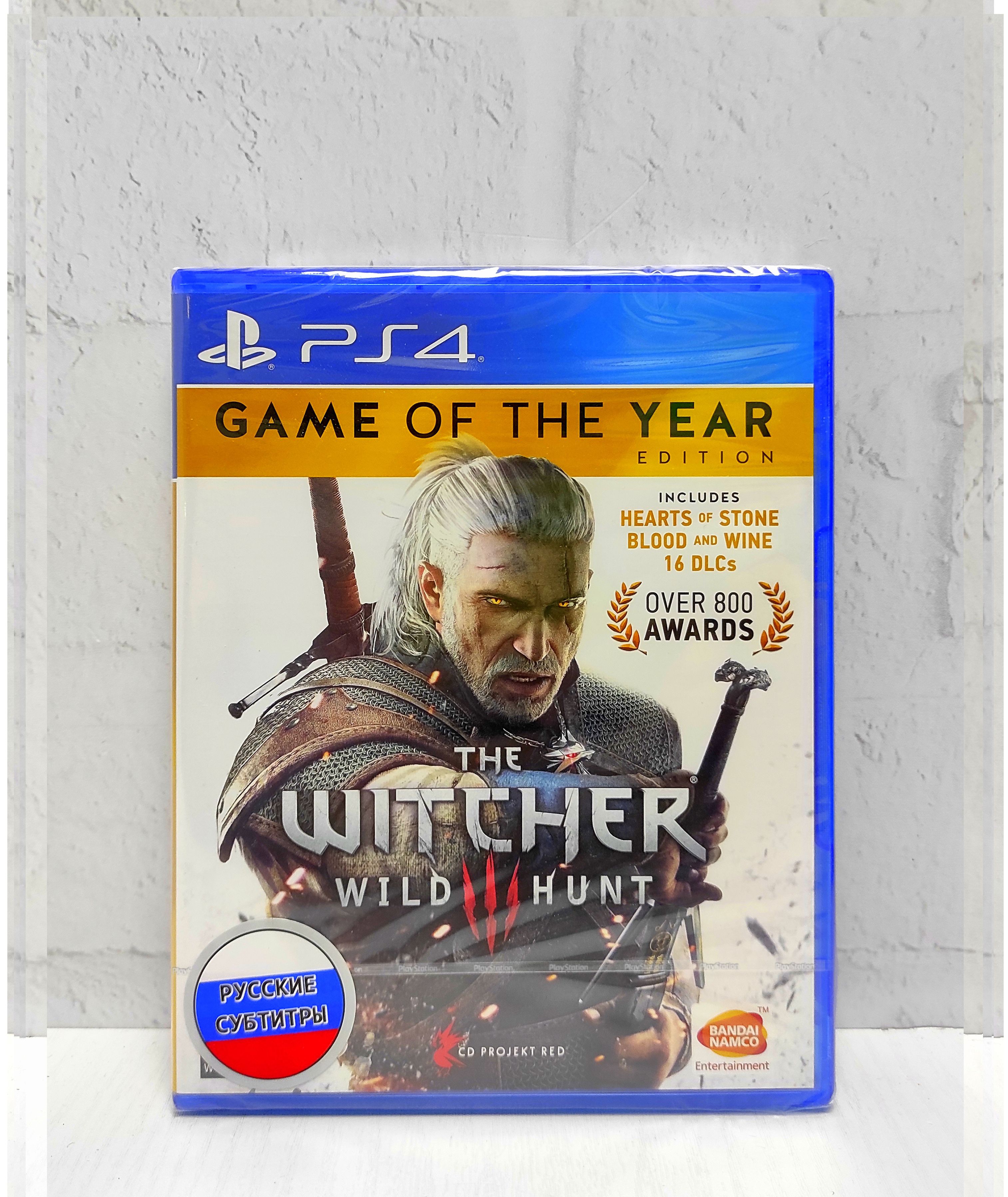 The Witcher Wild Hunt 3 GOTY Ведьмак 3 Дикая Охота Игра Года Русские субтитры CUSA 05571 Видеоигра на диске PS4 / PS5