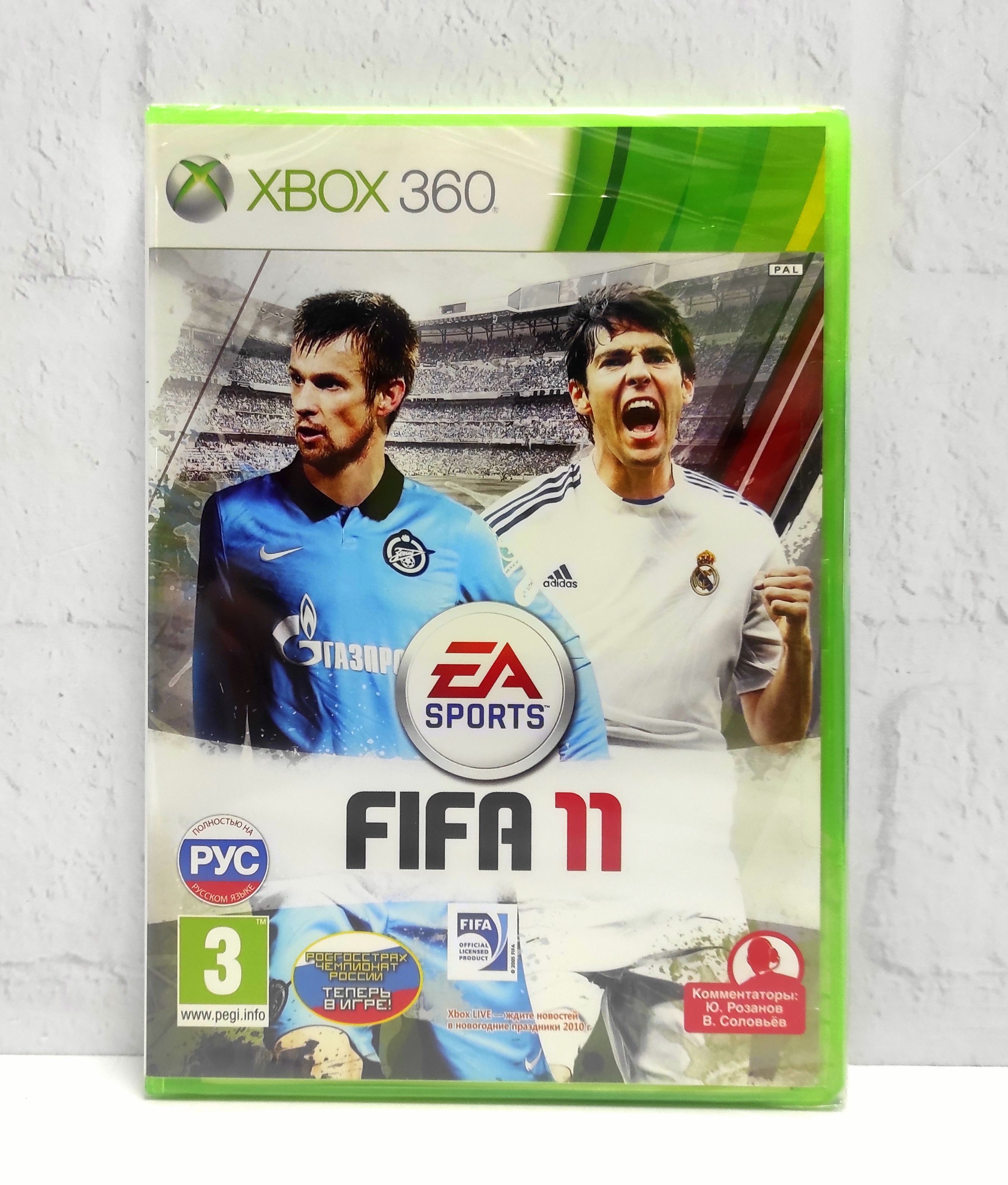 FIFA 11 Полностью на русском Видеоигра на диске Xbox 360