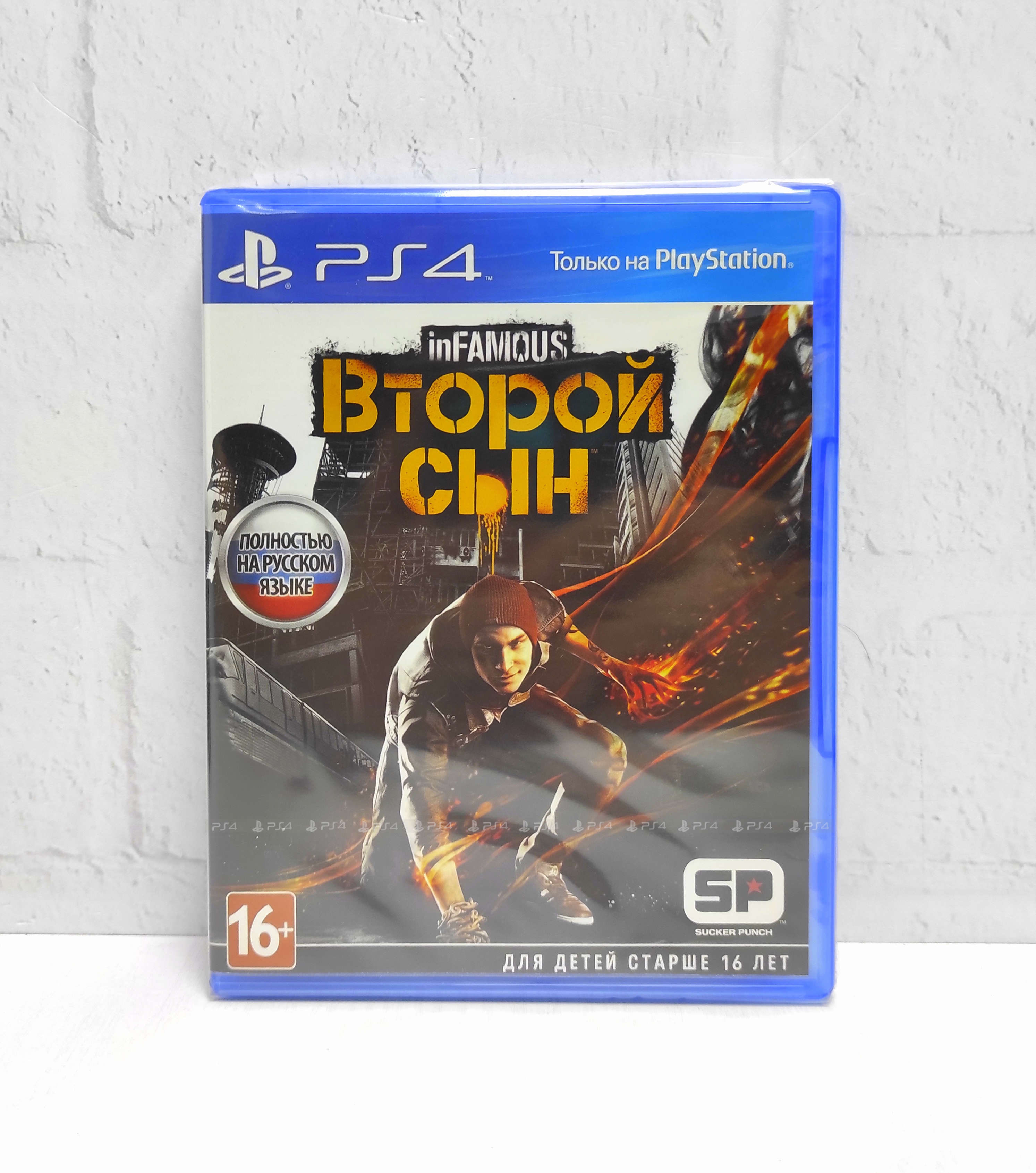 InFamous Second son Второй сын Полностью на русском включая ОБЛОЖКУ CUSA 00004 Видеоигра на диске PS4 / PS5