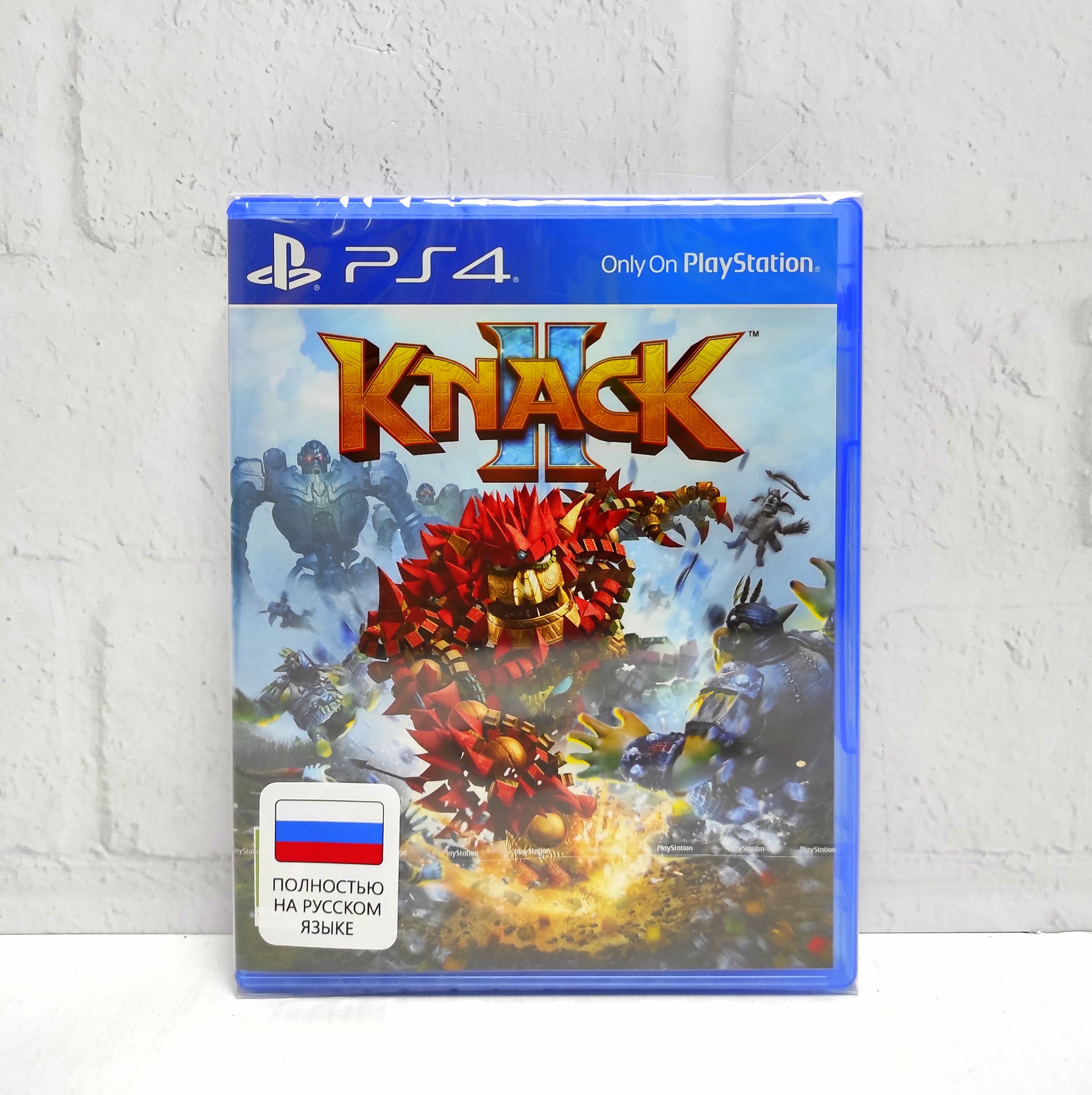 Knack 2 (II) Полностью на русском CUSA 07670 Видеоигра на диске PS4 / PS5