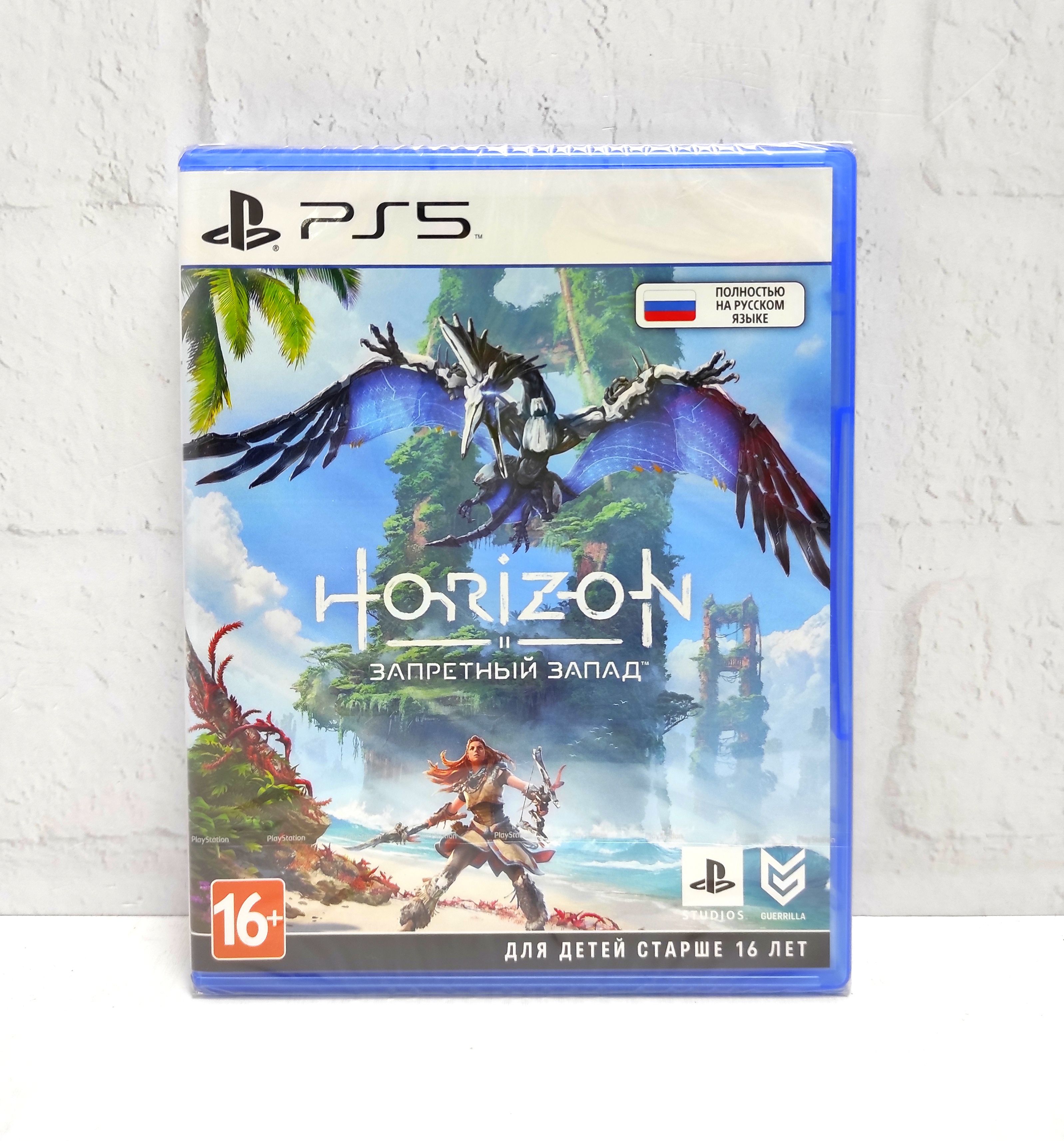 Horizon Forbidden West Запретный запад Полностью на русском включая ОБЛОЖКУ PPSA 01521 Видеоигра на диске PS5