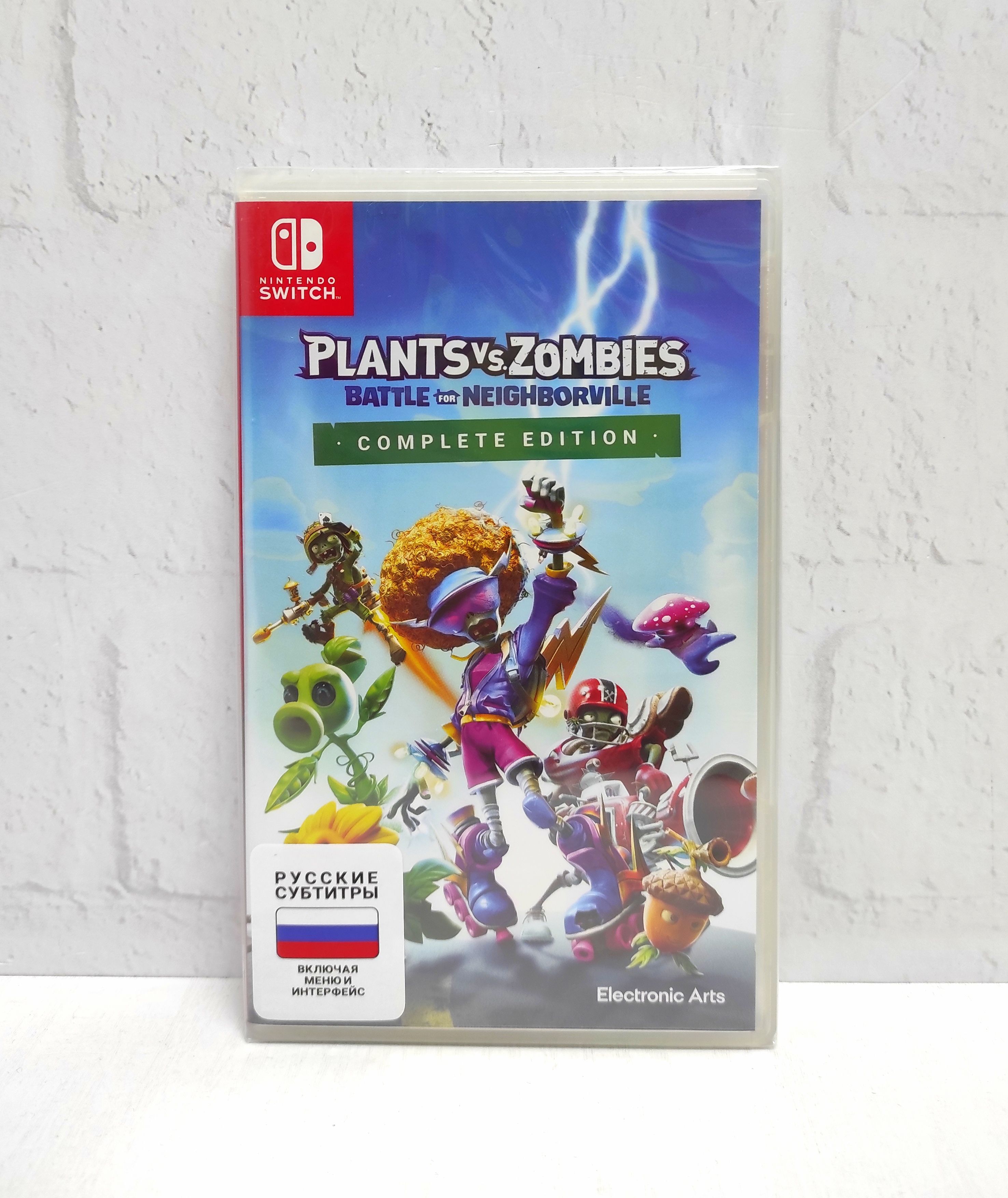 Plants vs Zombies: Battle for Neighborville Complete Edition Растения против зомби: Битва за Нейборвиль Русские суббтитры Видеоигра на картридже Nintendo Switch