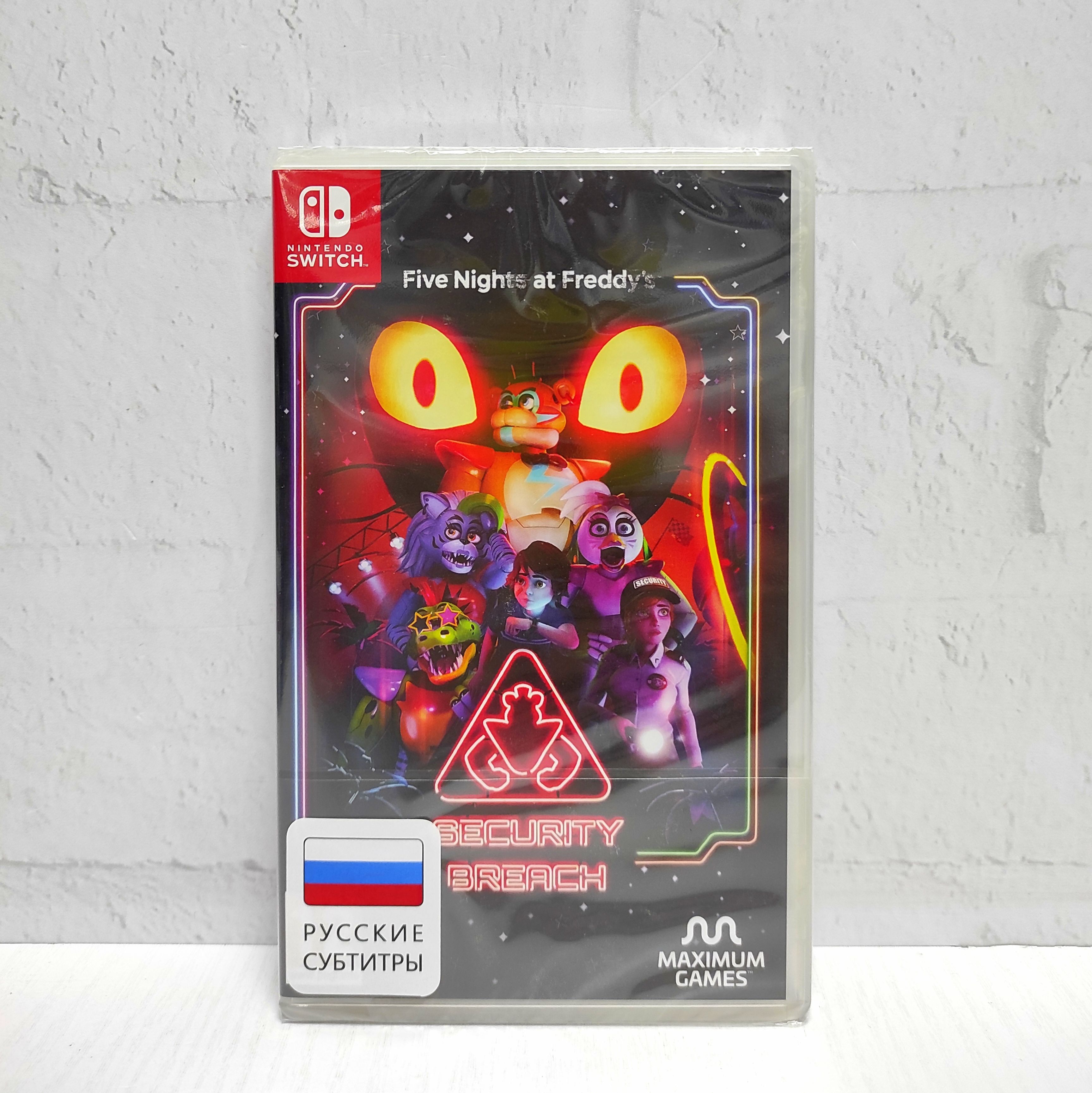 Five Nights at Freddys Security Breach Русские субтитры Видеоигра на картридже Nintendo Switch
