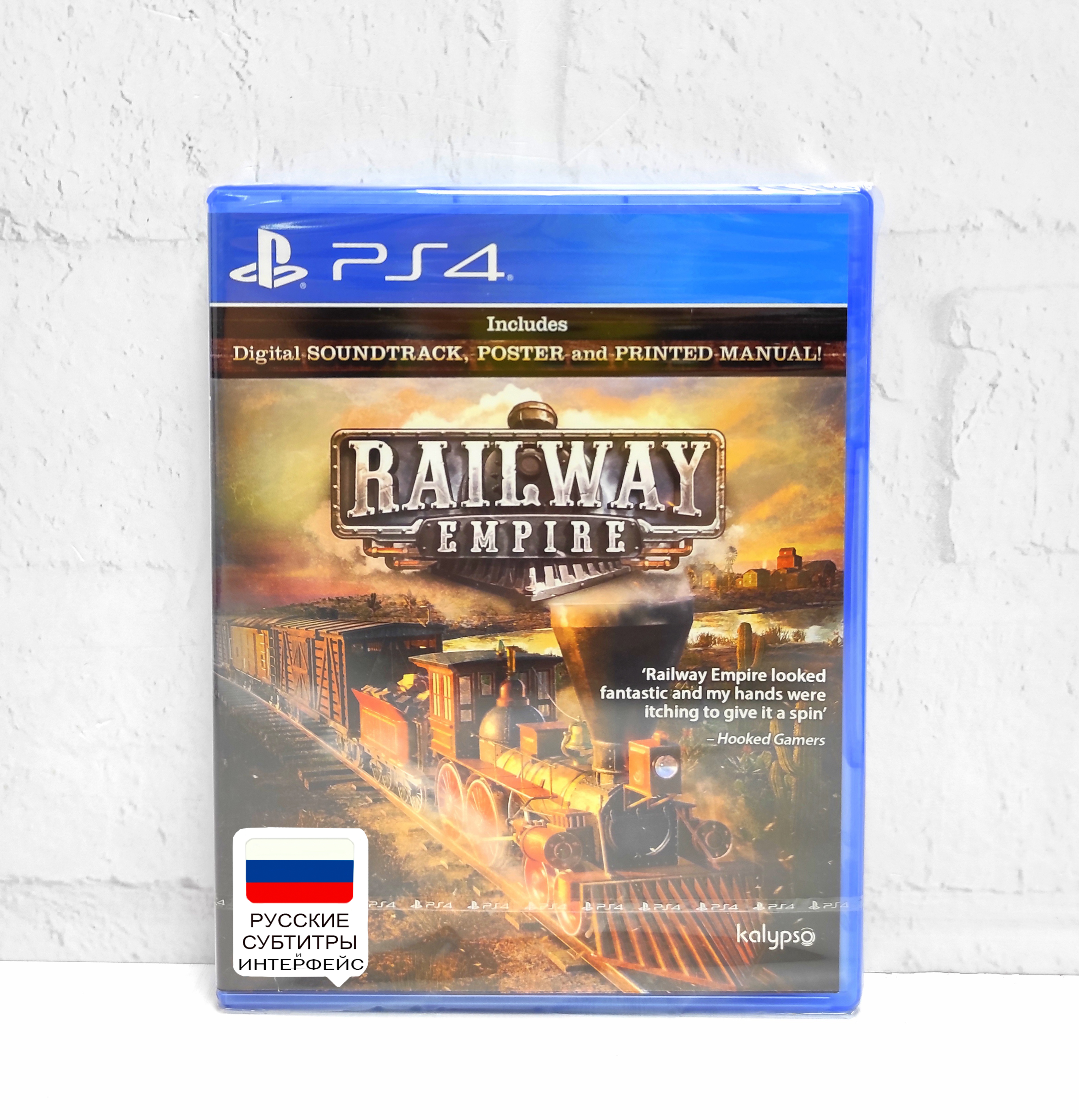 Railway Empire Русские субтитры CUSA 07632 Видеоигра на диске PS4 / PS5