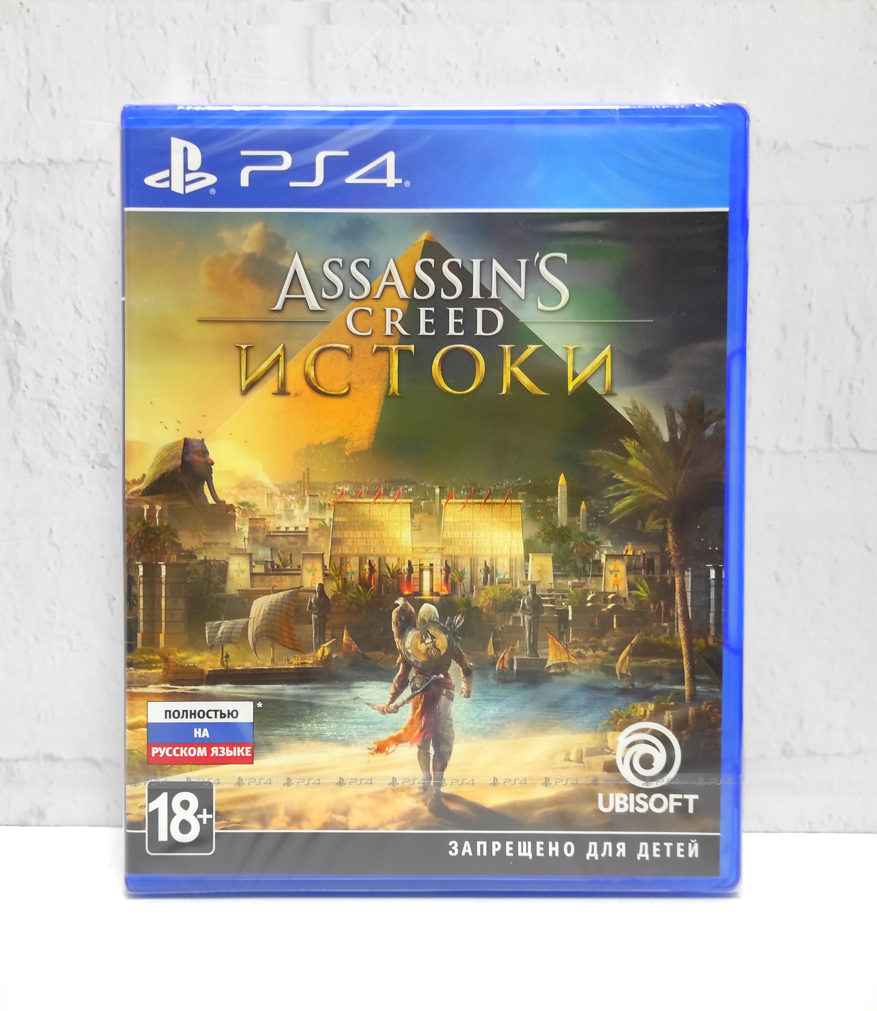 Assassins Creed Origins Истоки Полностью на русском включая ОБЛОЖКУ CUSA 08393 Видеоигра на диске PS4 / PS5
