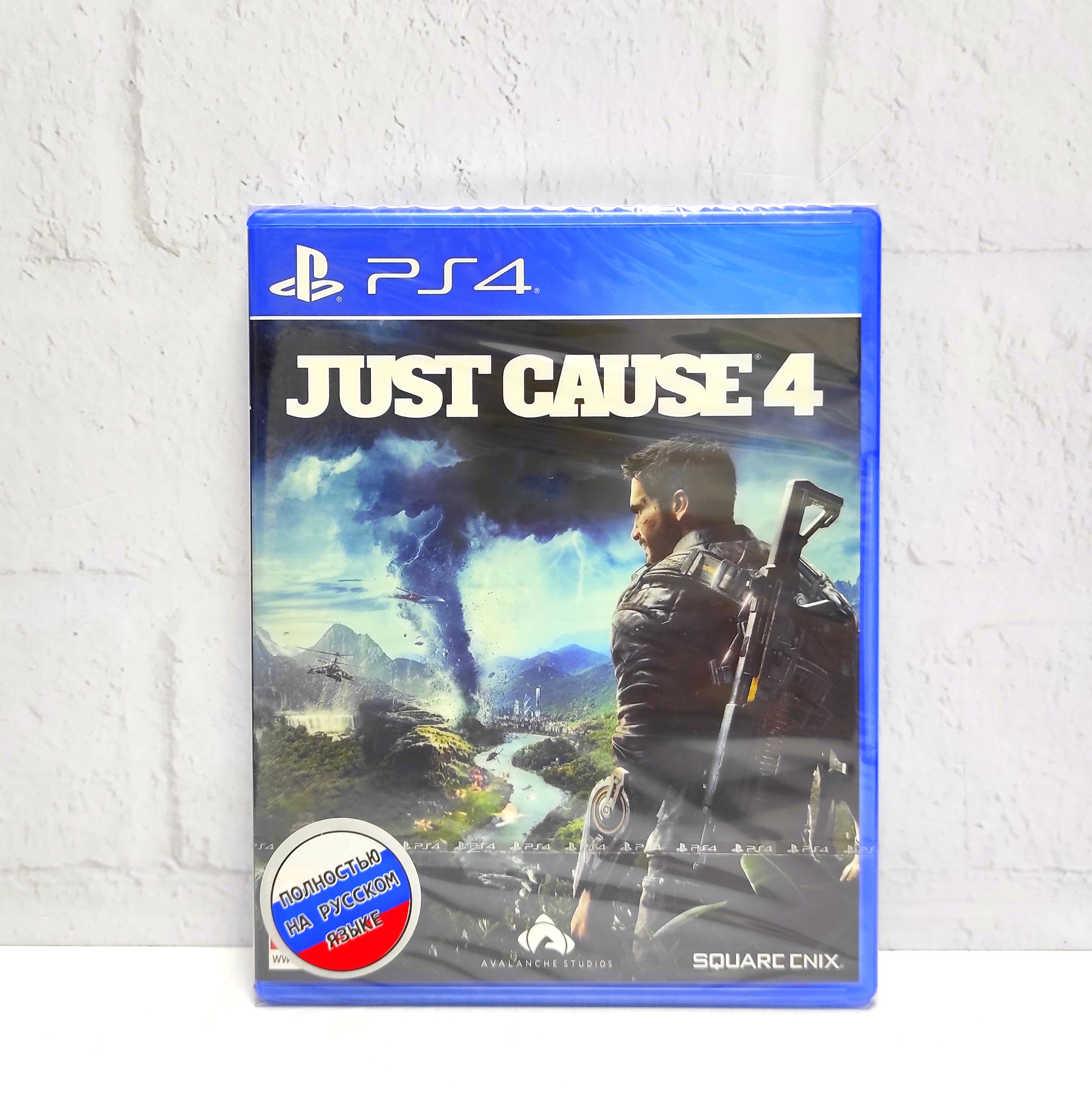 Just Cause 4 Полностью на русском CUSA 12635 Видеоигра на диске PS4 / PS5